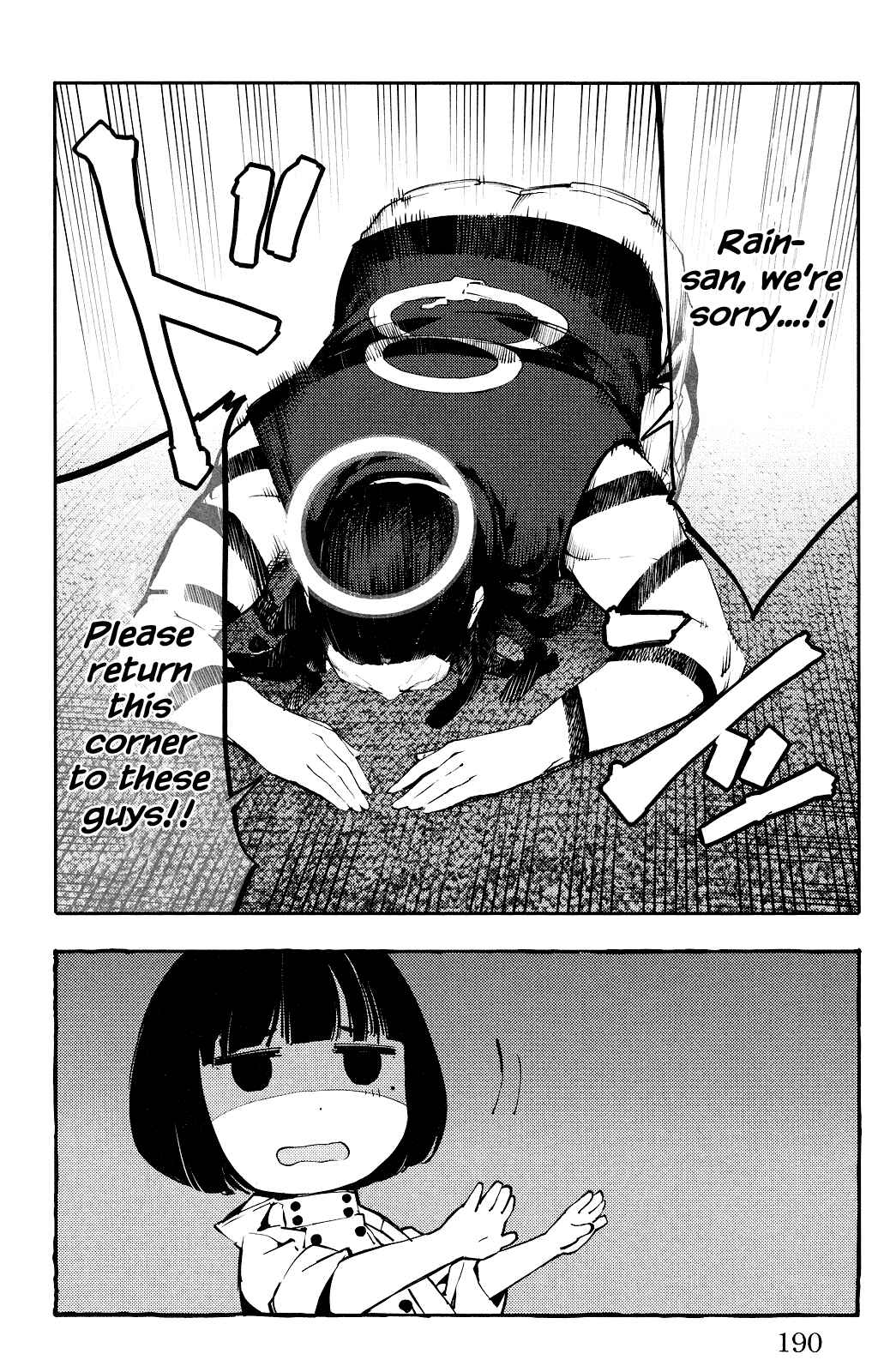Page 47 Chapter 36 Darwins Game