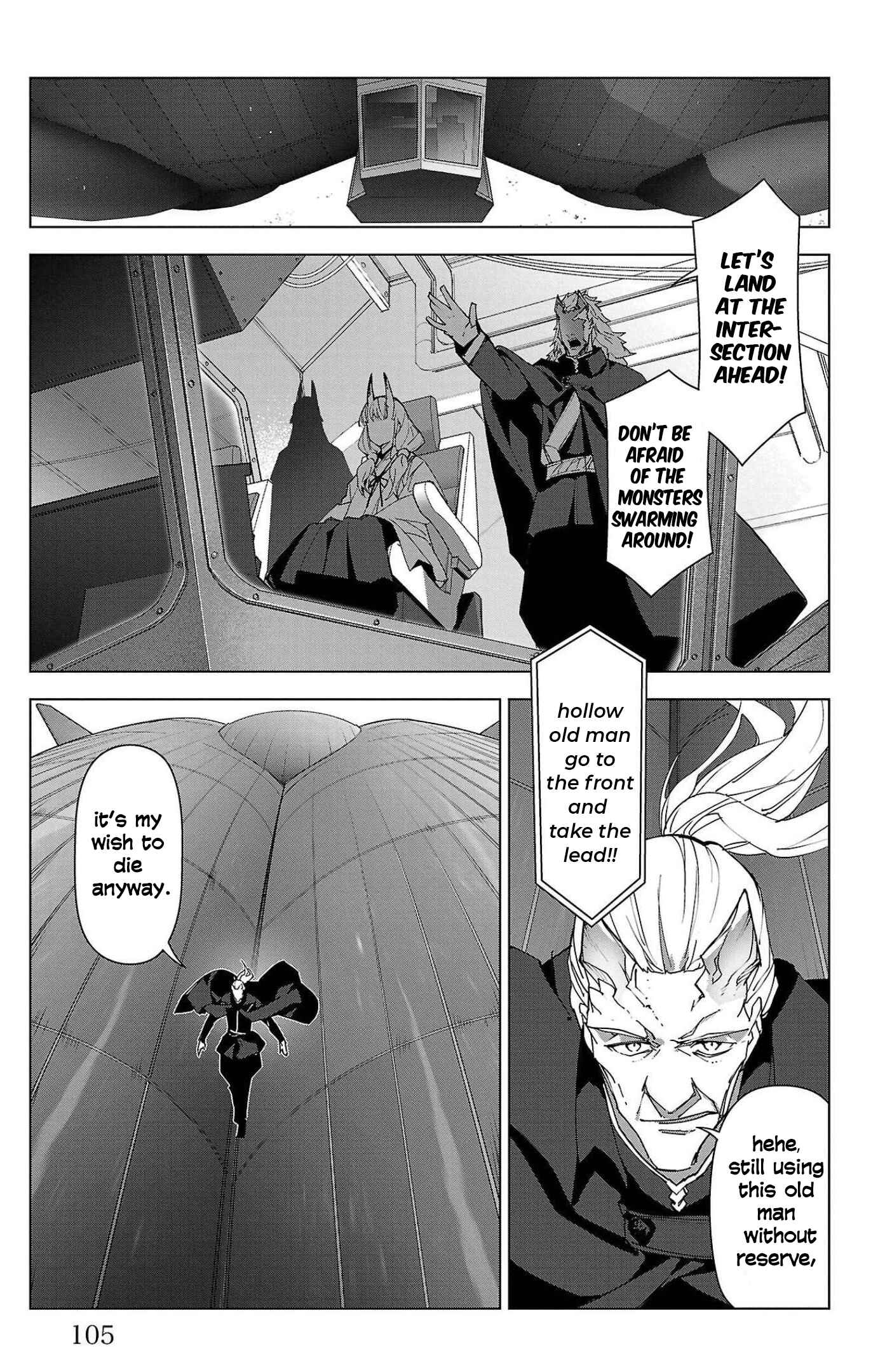 Page 12 Chapter 103 Darwins Game