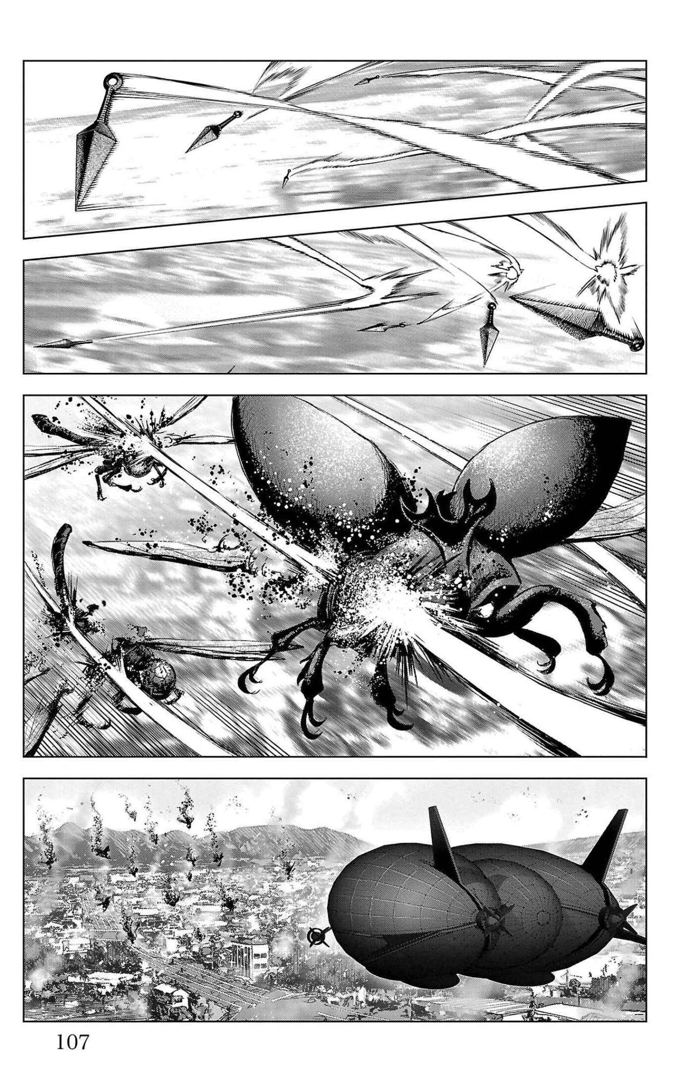 Page 14 Chapter 103 Darwins Game
