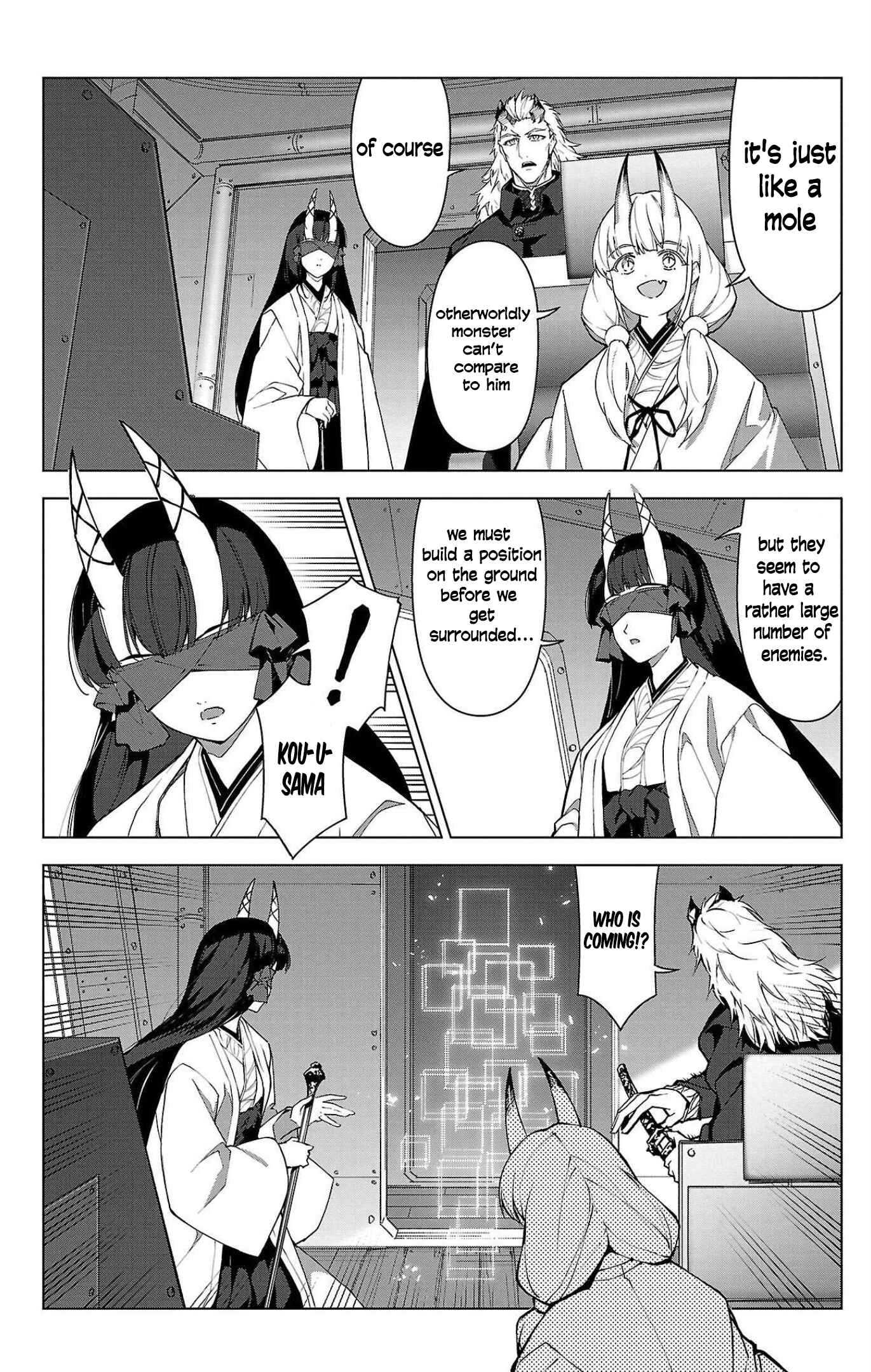 Page 17 Chapter 103 Darwins Game