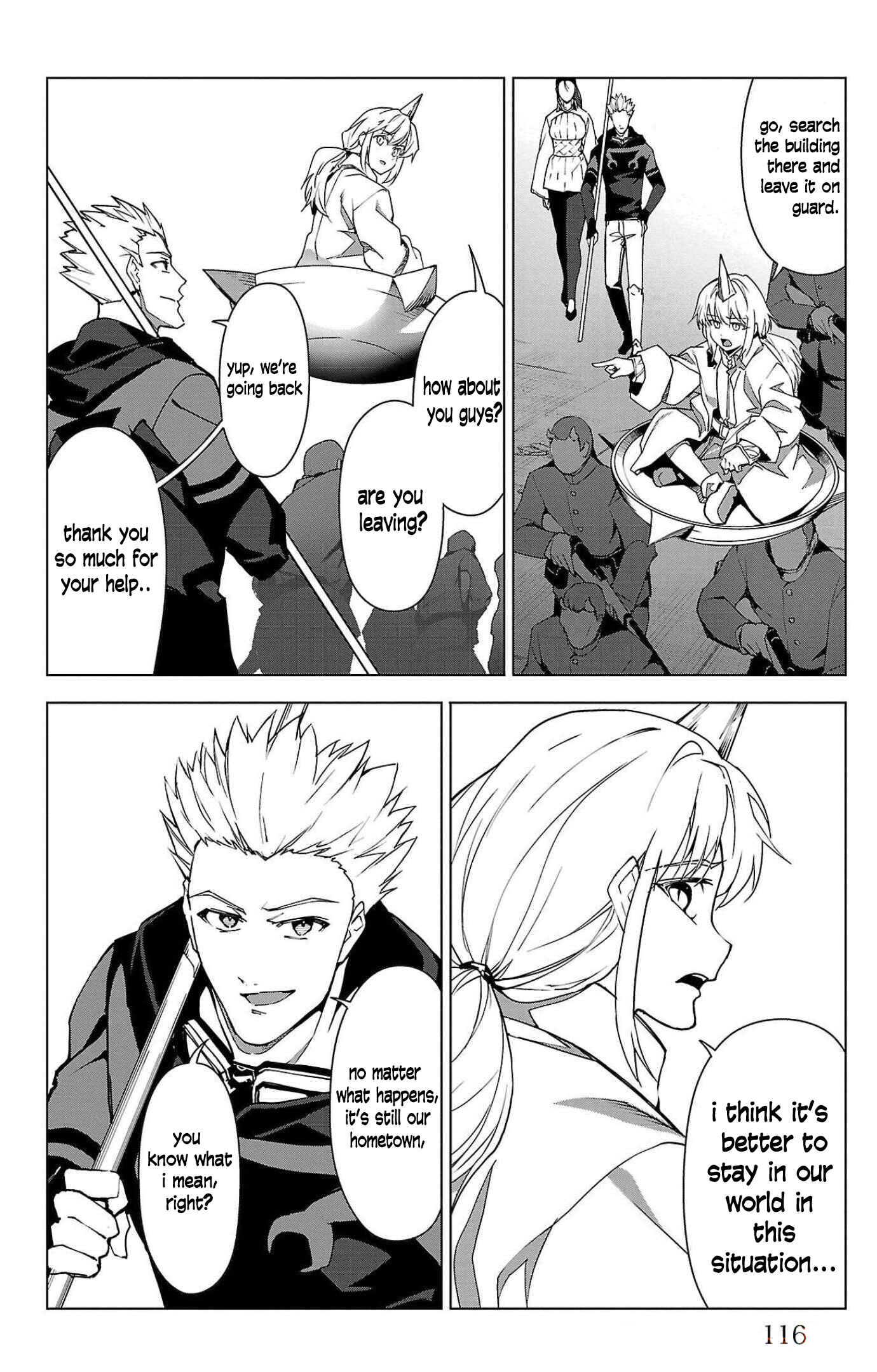 Page 23 Chapter 103 Darwins Game