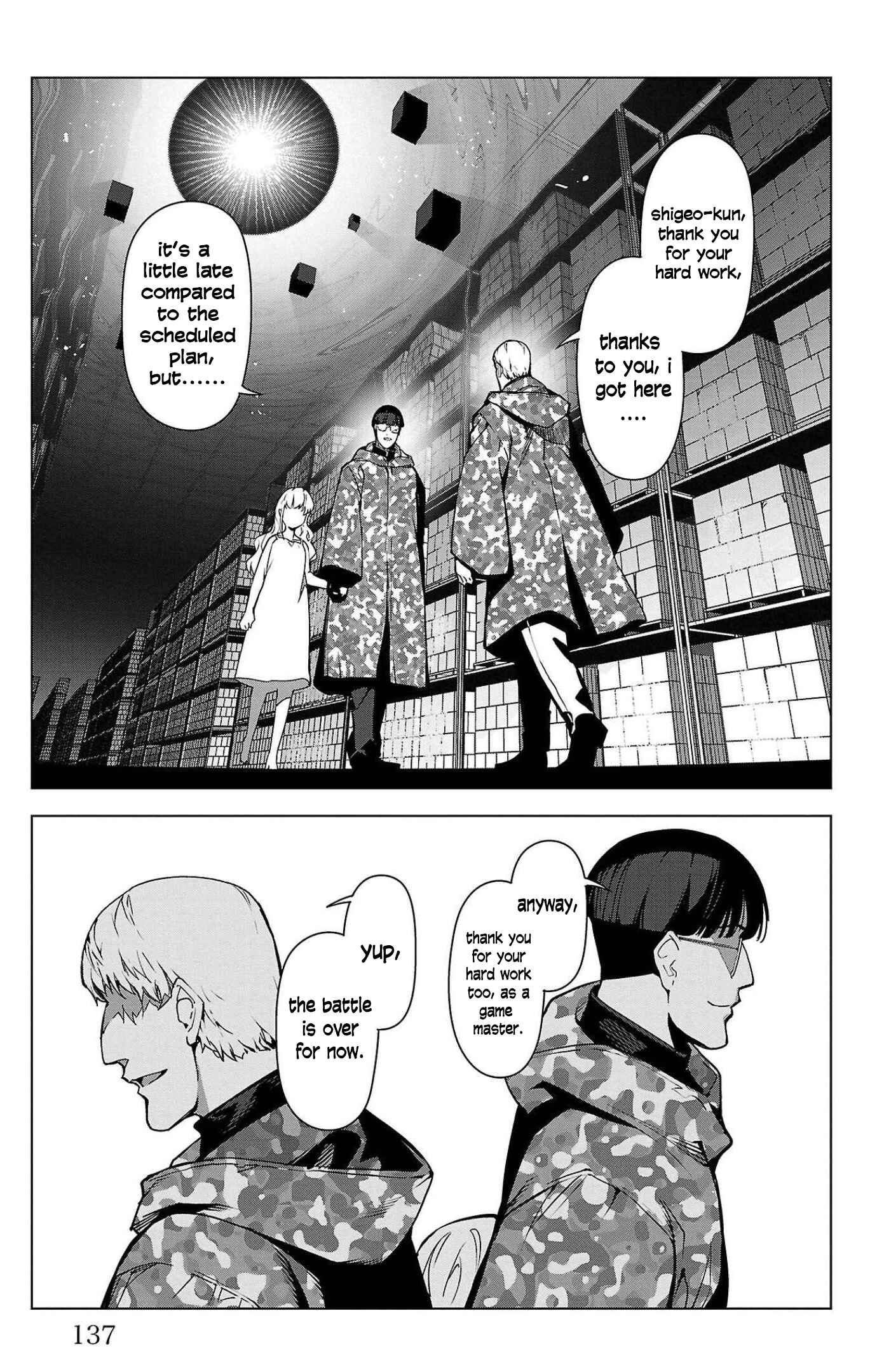 Page 44 Chapter 103 Darwins Game