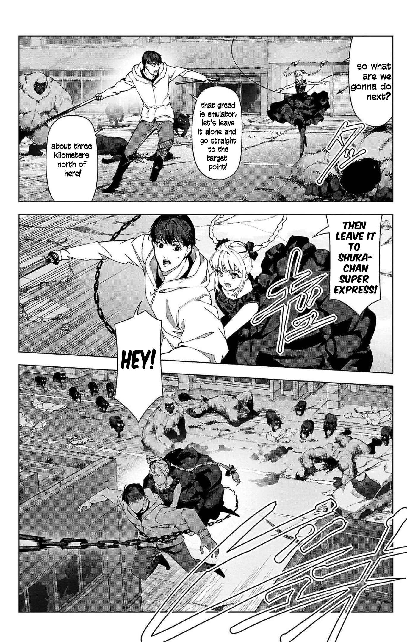 Page 9 Chapter 103 Darwins Game