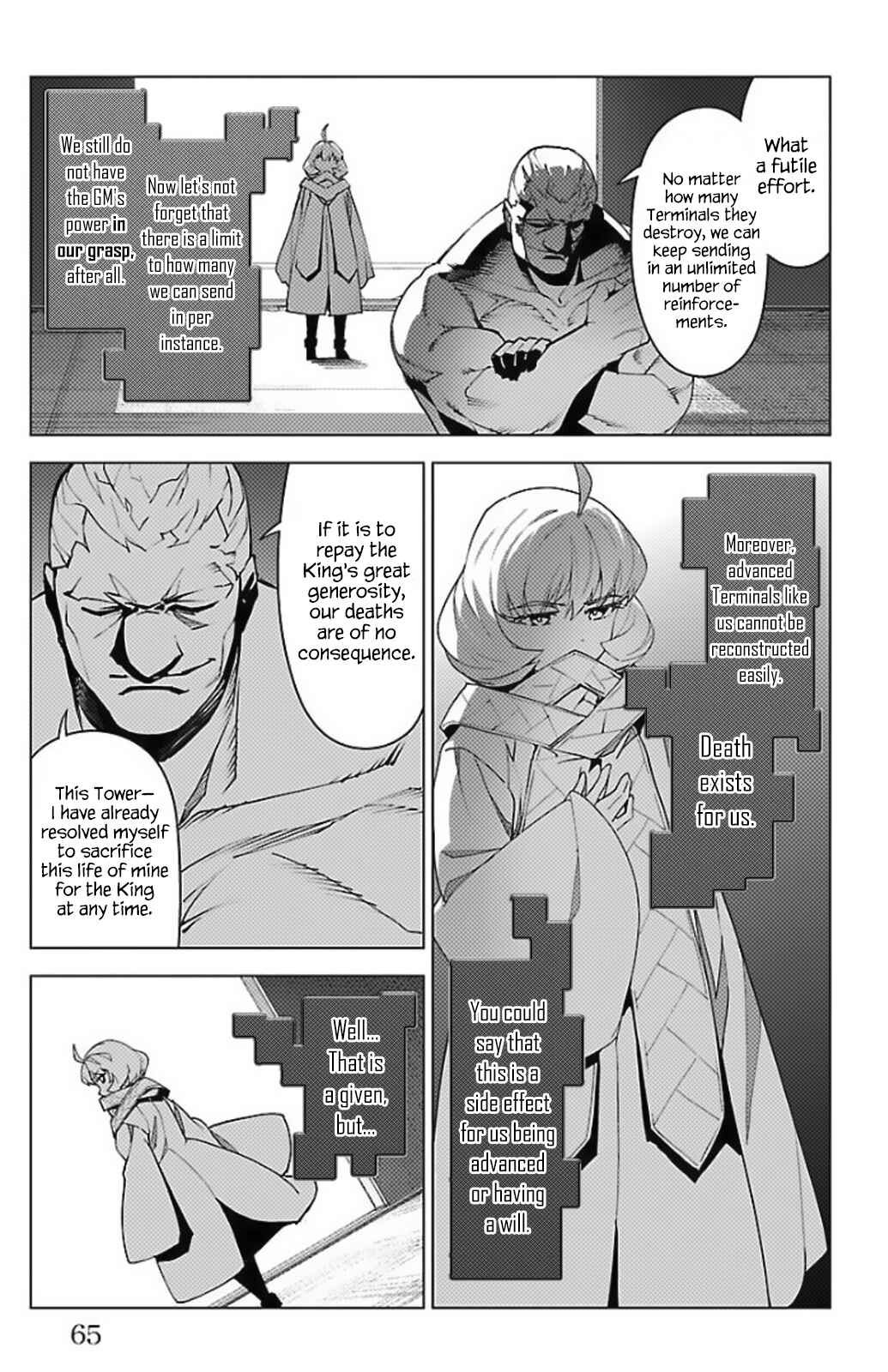 Page 13 Chapter 98 Darwins Game