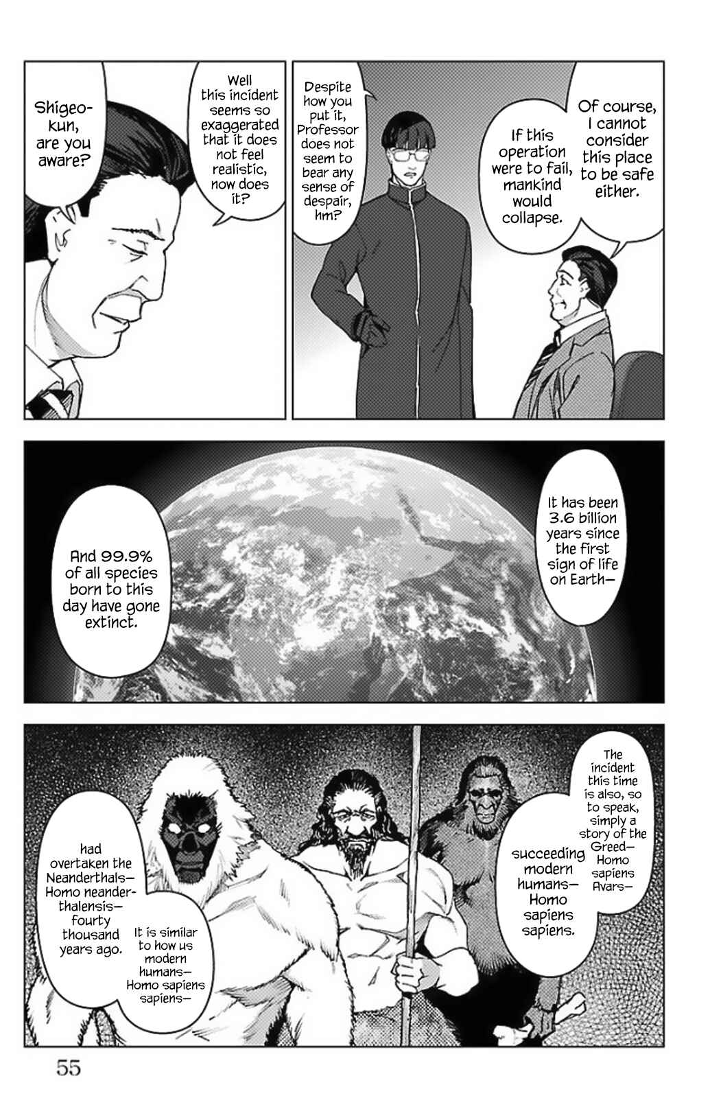 Page 3 Chapter 98 Darwins Game