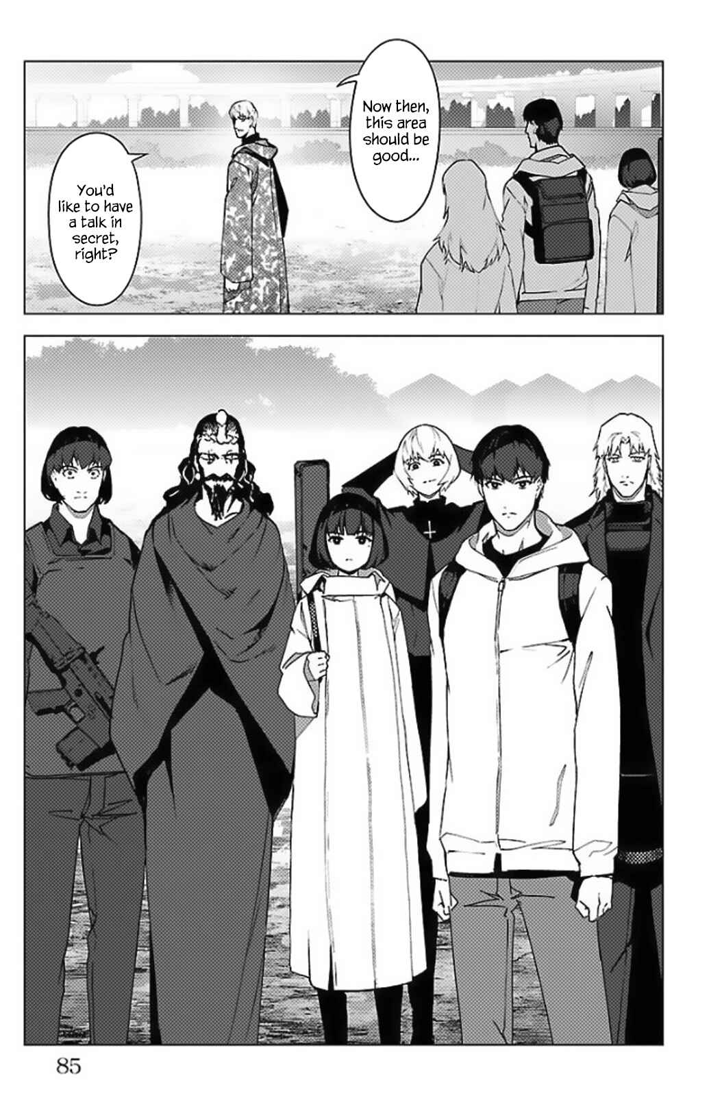 Page 33 Chapter 98 Darwins Game