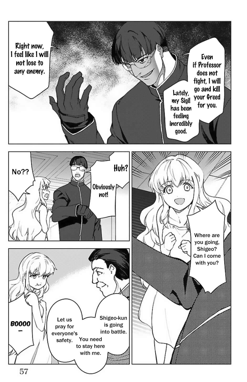 Page 5 Chapter 98 Darwins Game
