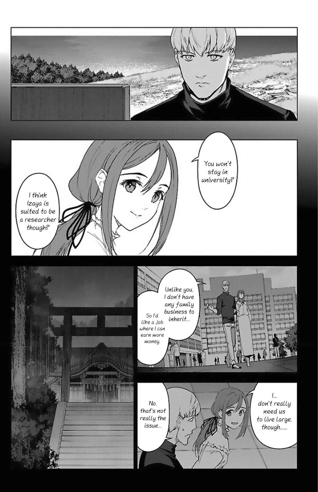 Page 7 Chapter 98 Darwins Game