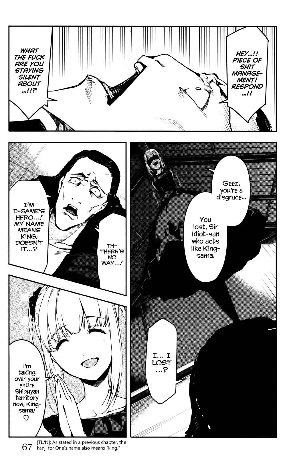 Page 17 Chapter 30 Darwins Game