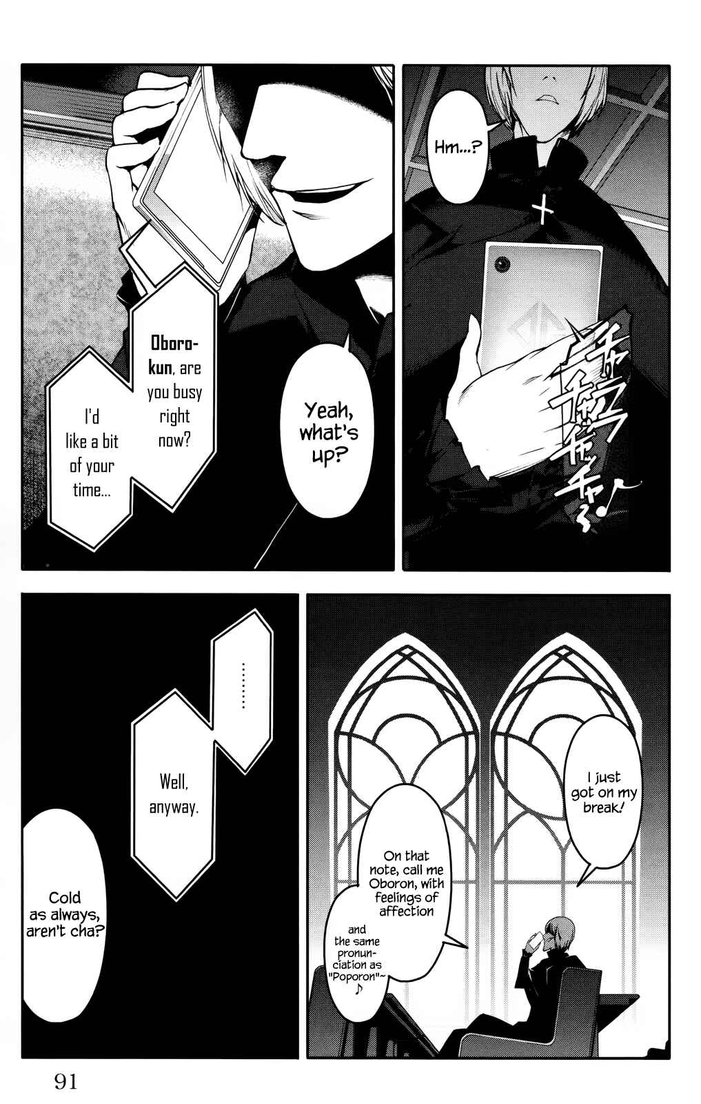 Page 40 Chapter 30 Darwins Game