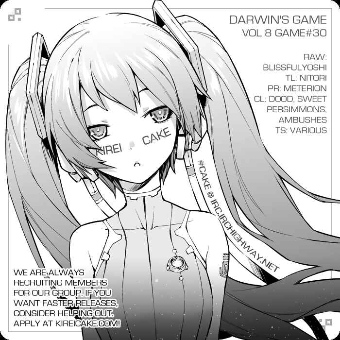 Page 45 Chapter 30 Darwins Game