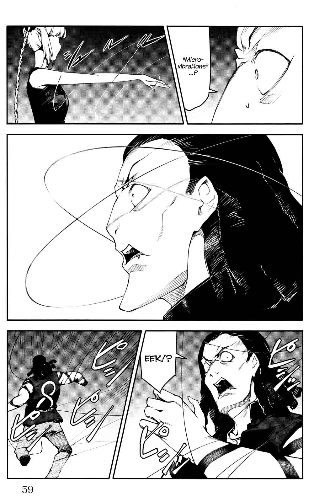 Page 9 Chapter 30 Darwins Game