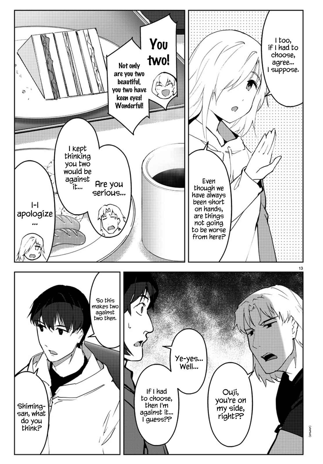 Page 13 Chapter 87 Darwins Game