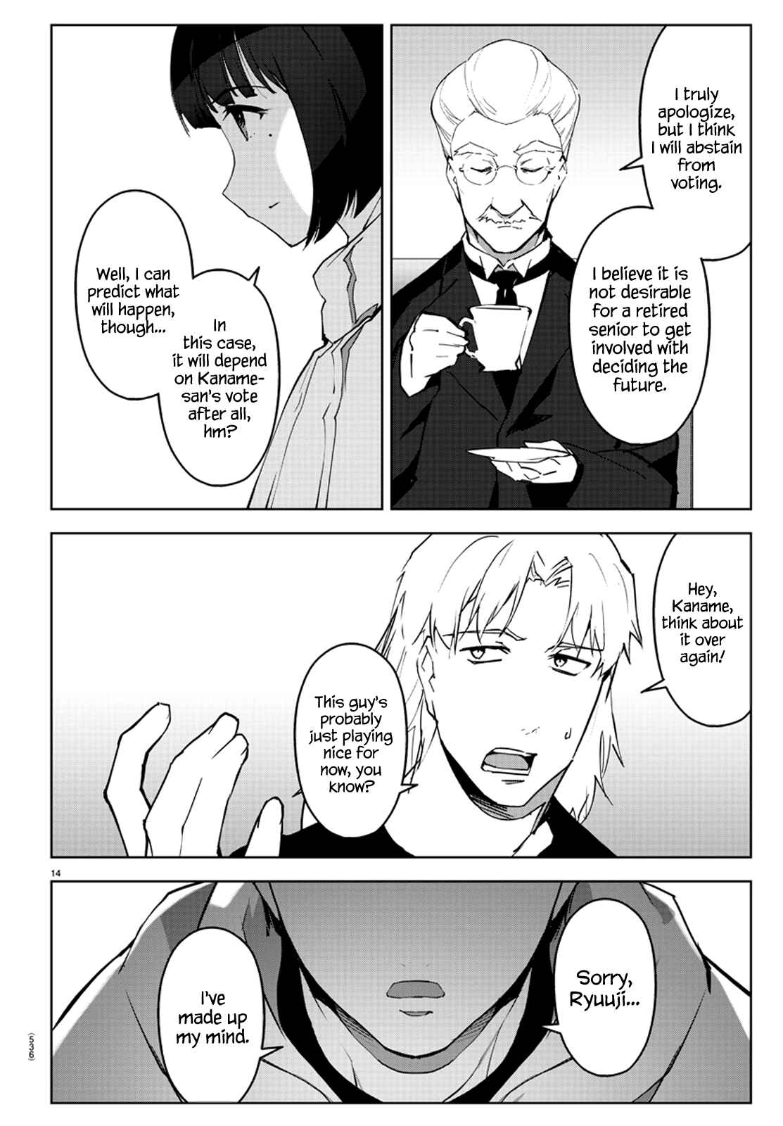 Page 14 Chapter 87 Darwins Game