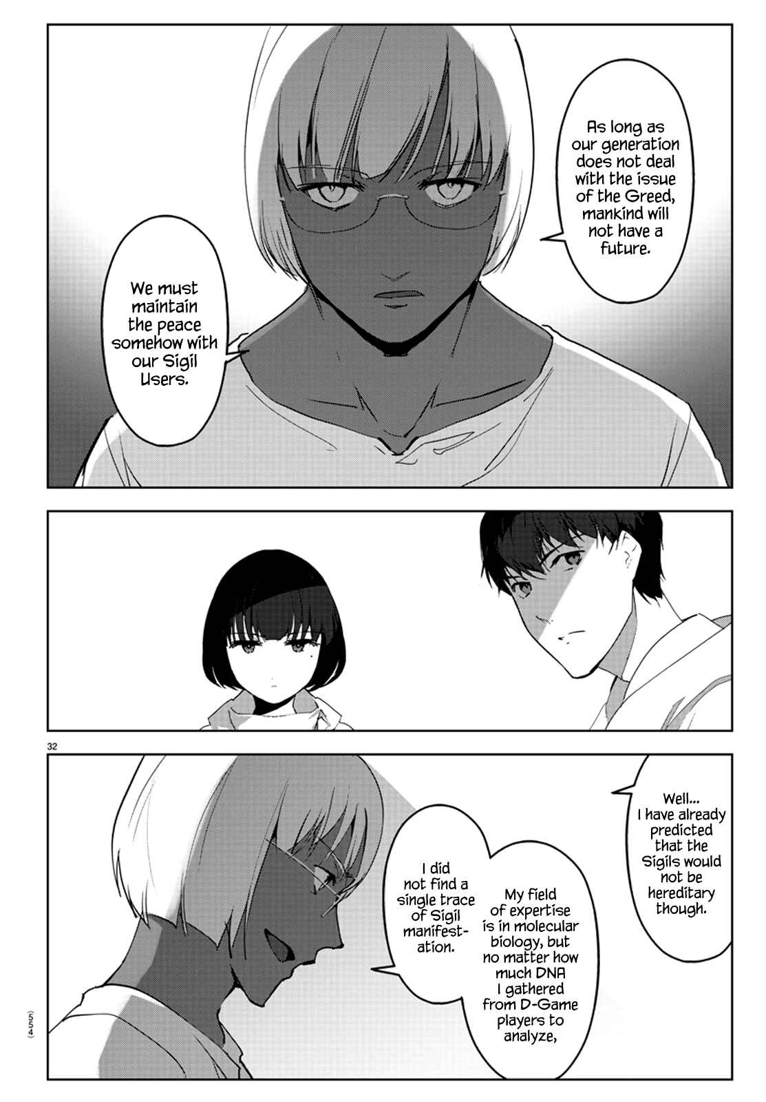 Page 32 Chapter 87 Darwins Game