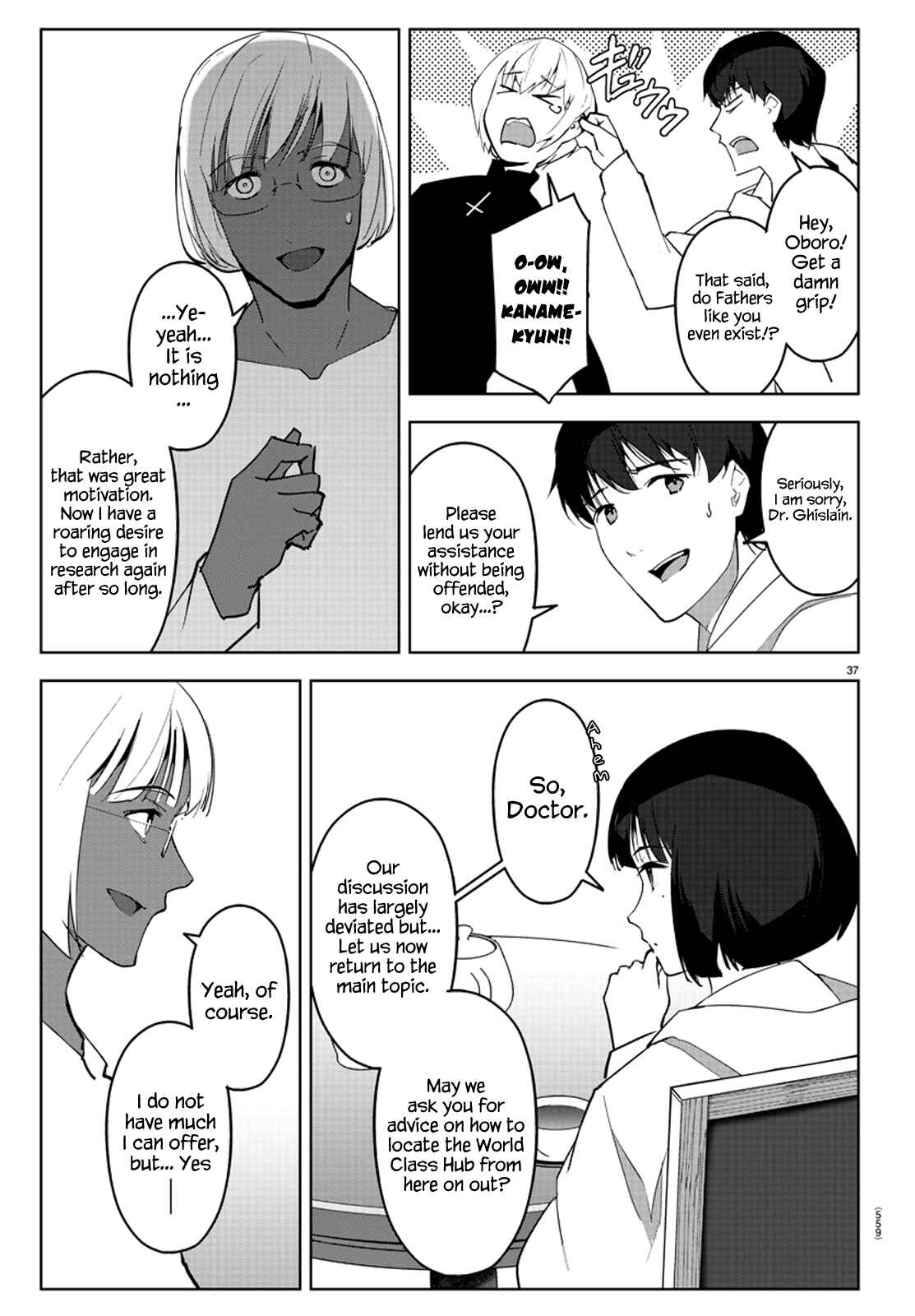 Page 37 Chapter 87 Darwins Game