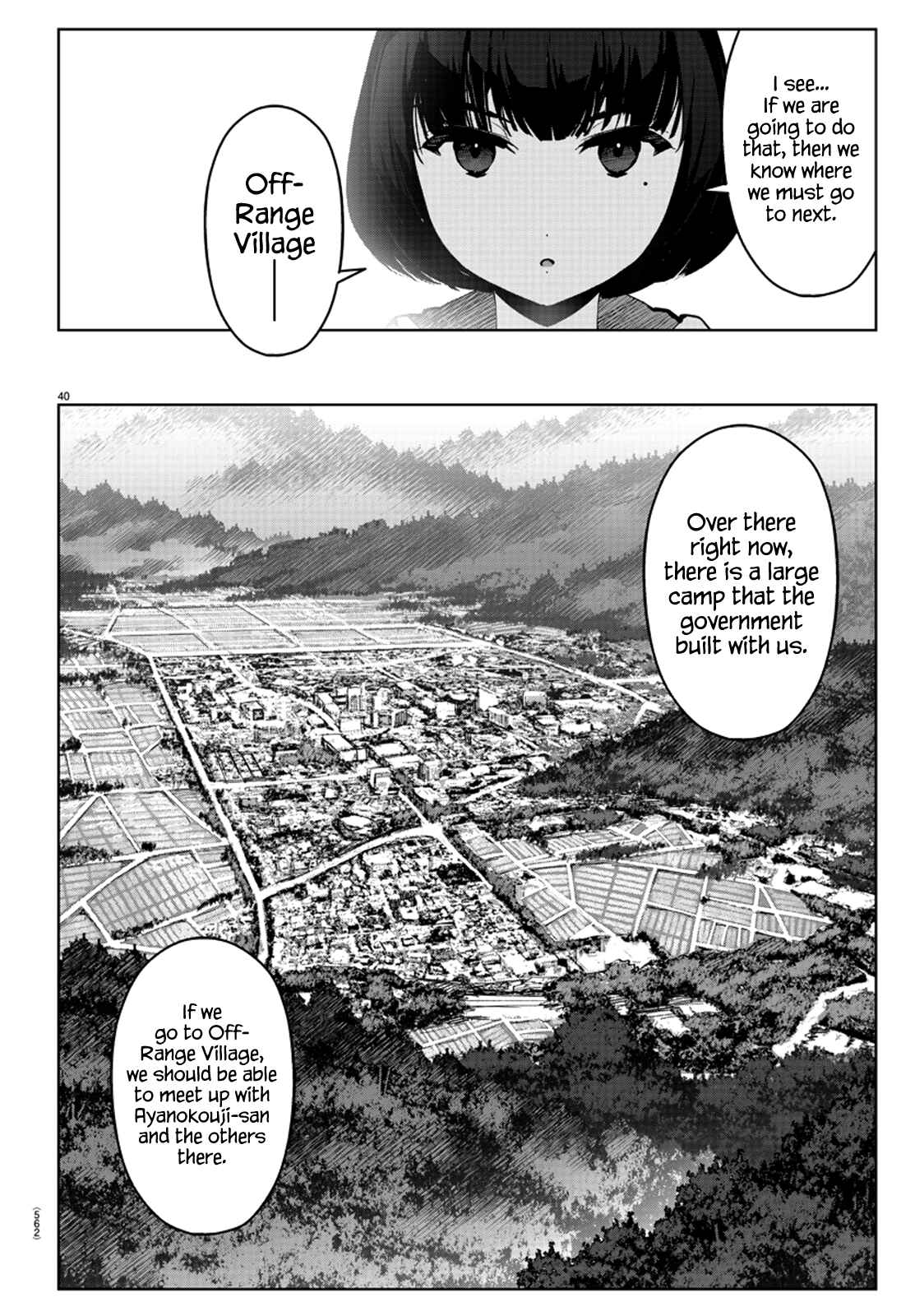 Page 40 Chapter 87 Darwins Game