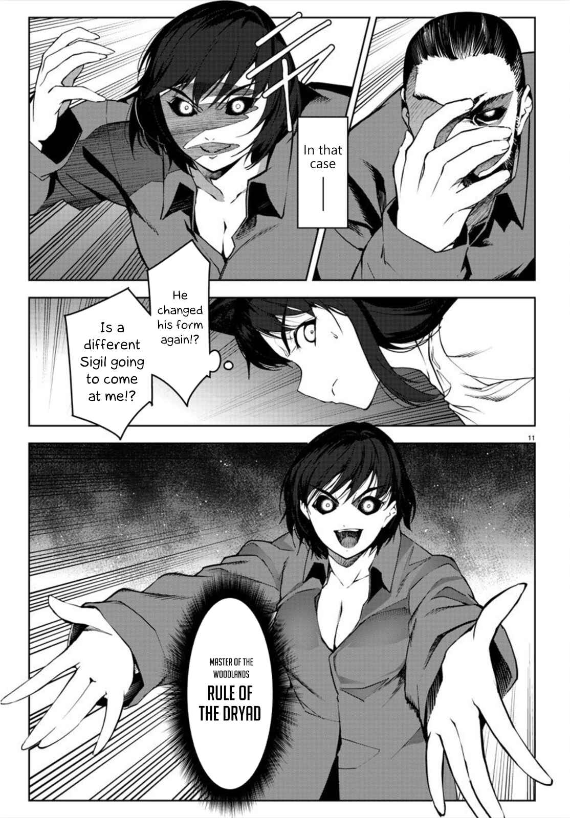 Page 11 Chapter 92 Darwins Game