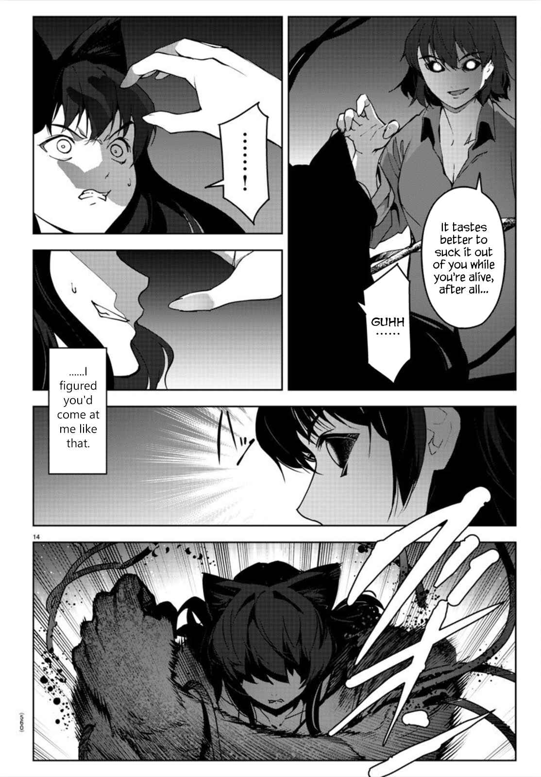 Page 14 Chapter 92 Darwins Game