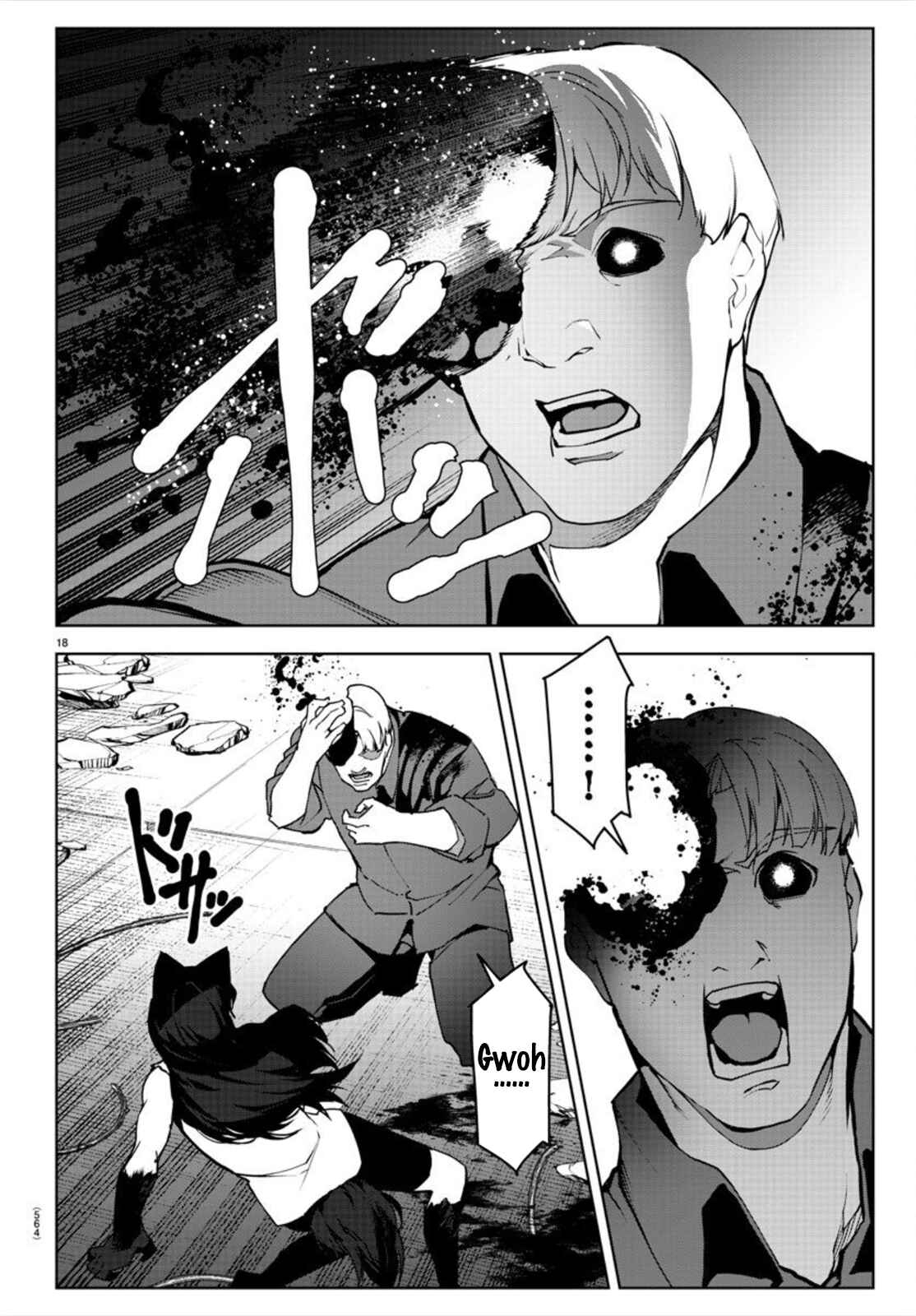 Page 18 Chapter 92 Darwins Game