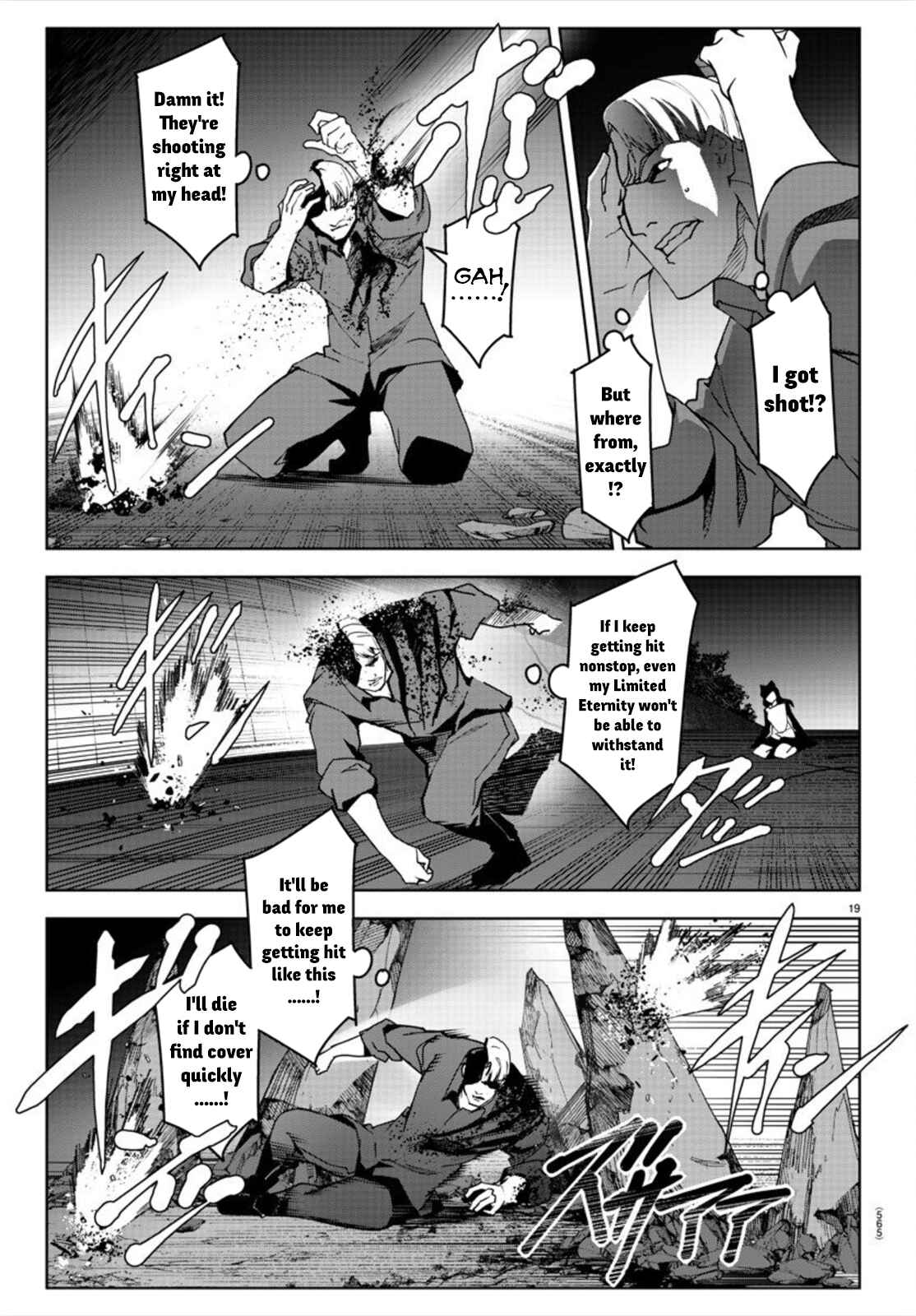 Page 19 Chapter 92 Darwins Game