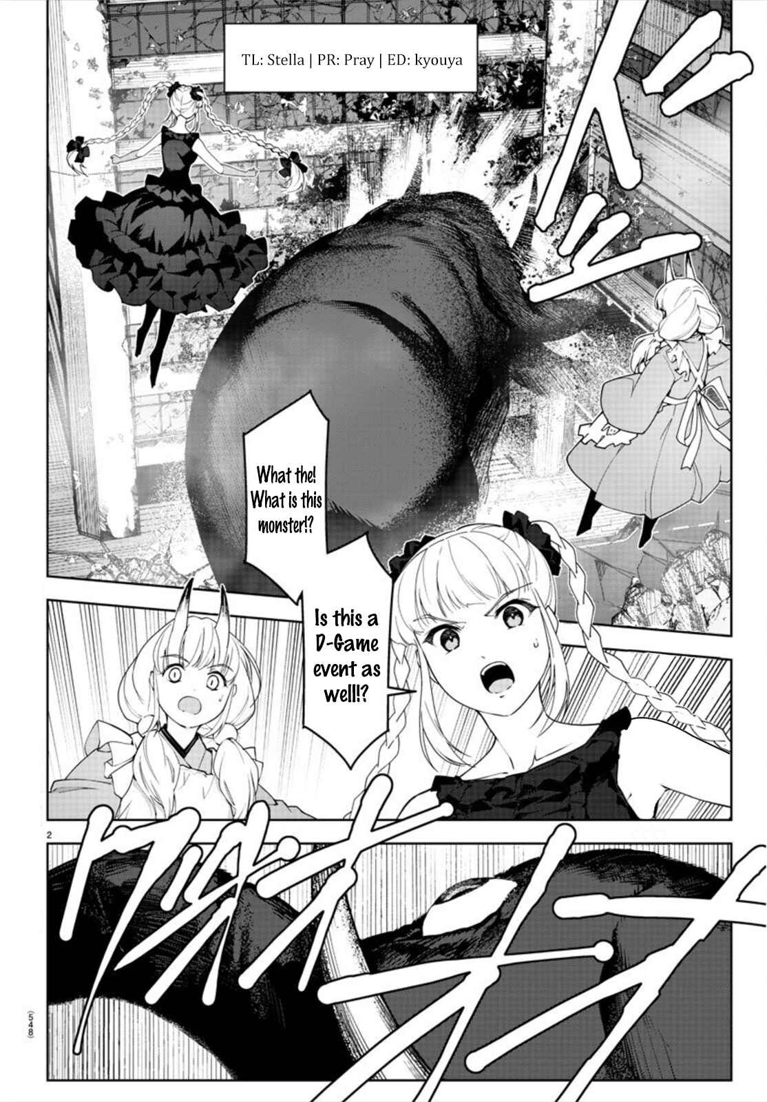Page 2 Chapter 92 Darwins Game