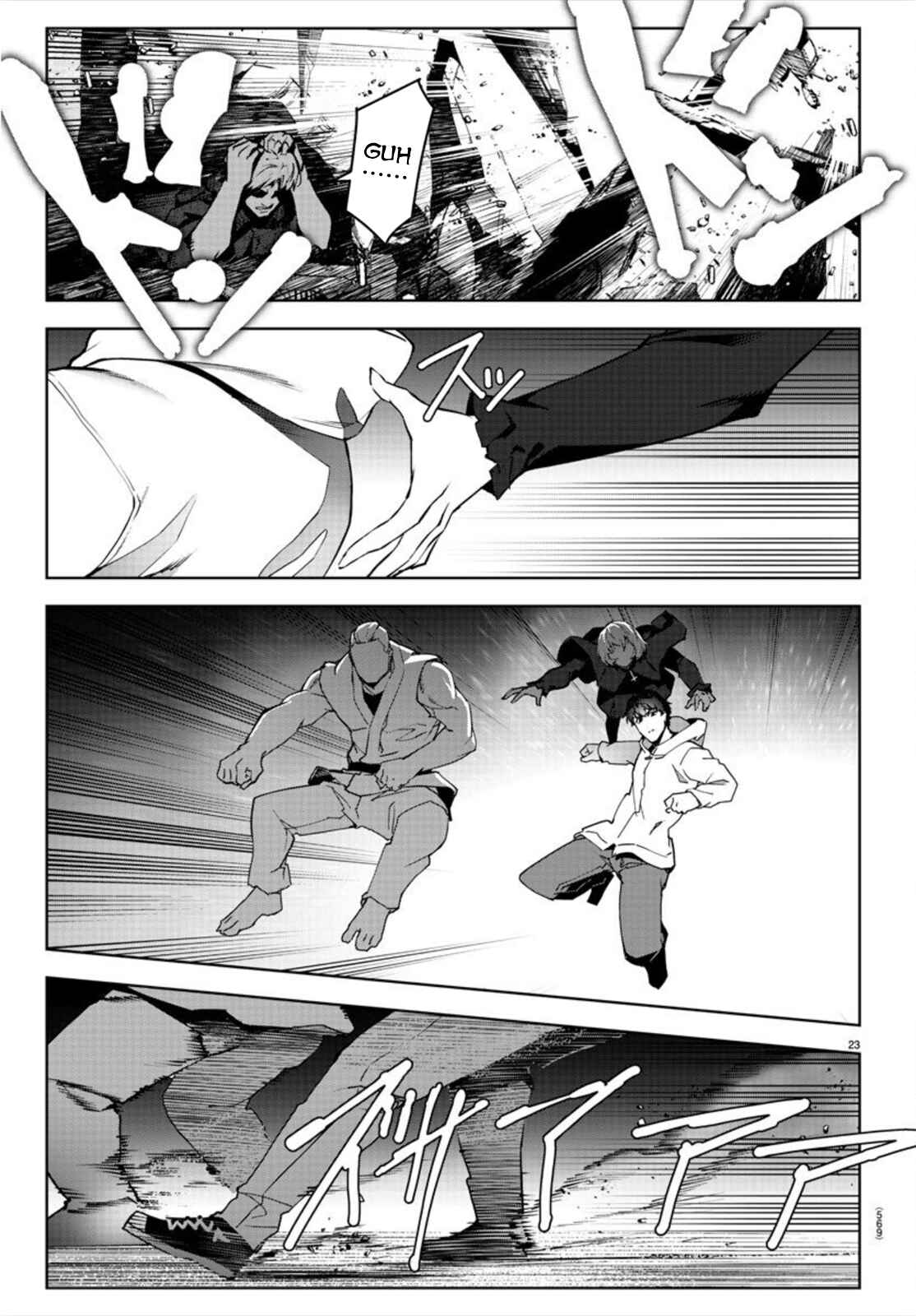 Page 23 Chapter 92 Darwins Game