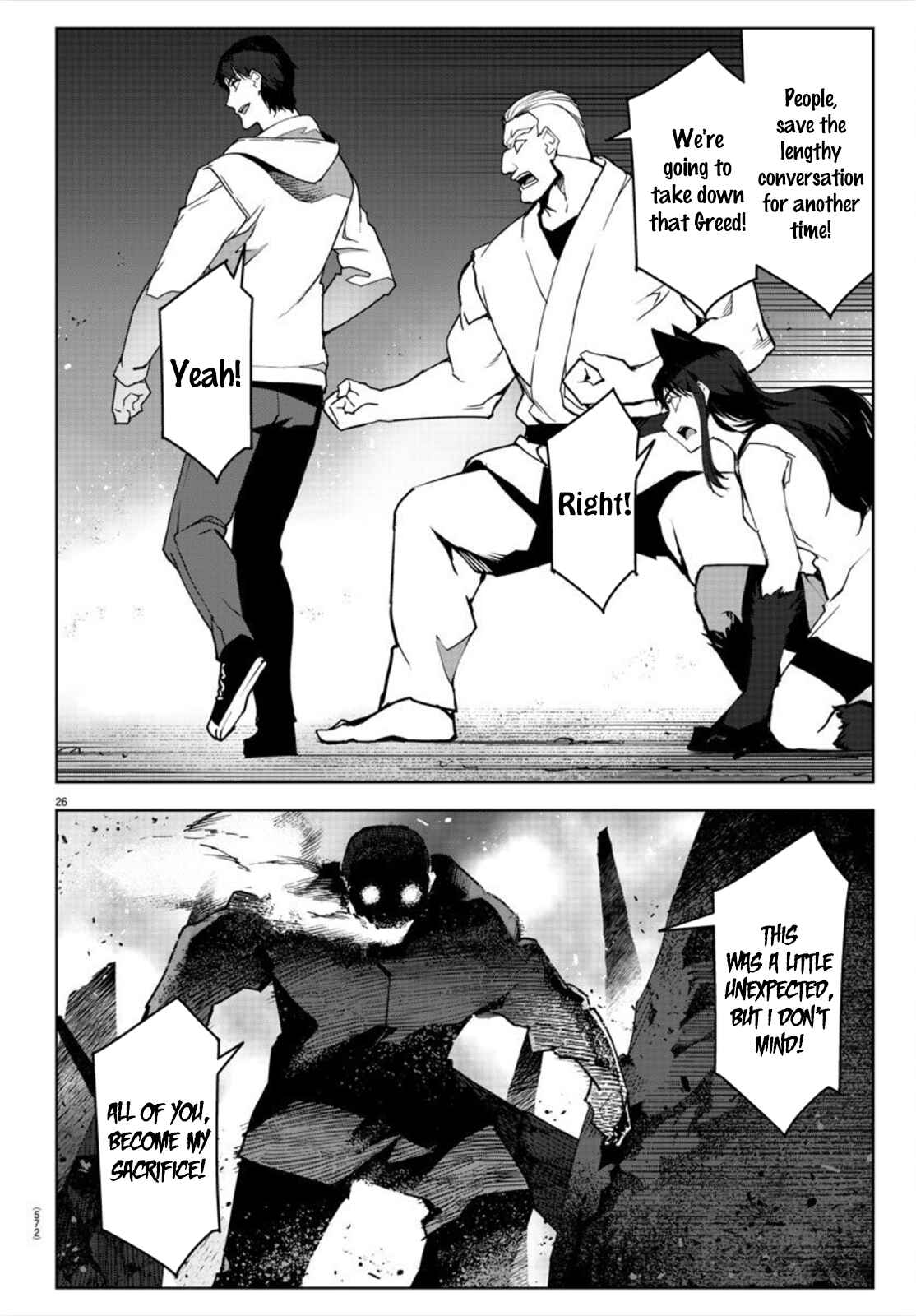 Page 26 Chapter 92 Darwins Game