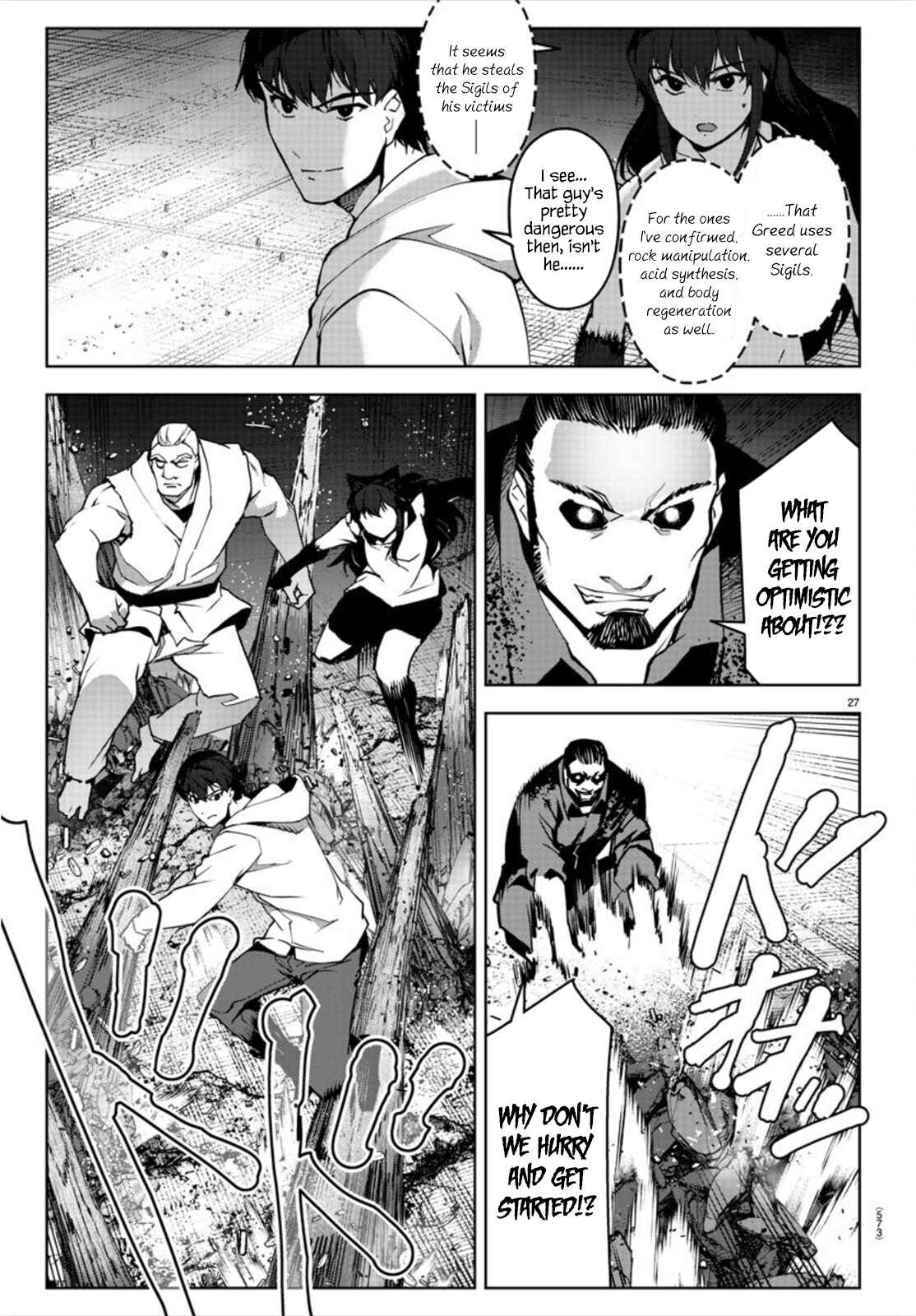 Page 27 Chapter 92 Darwins Game