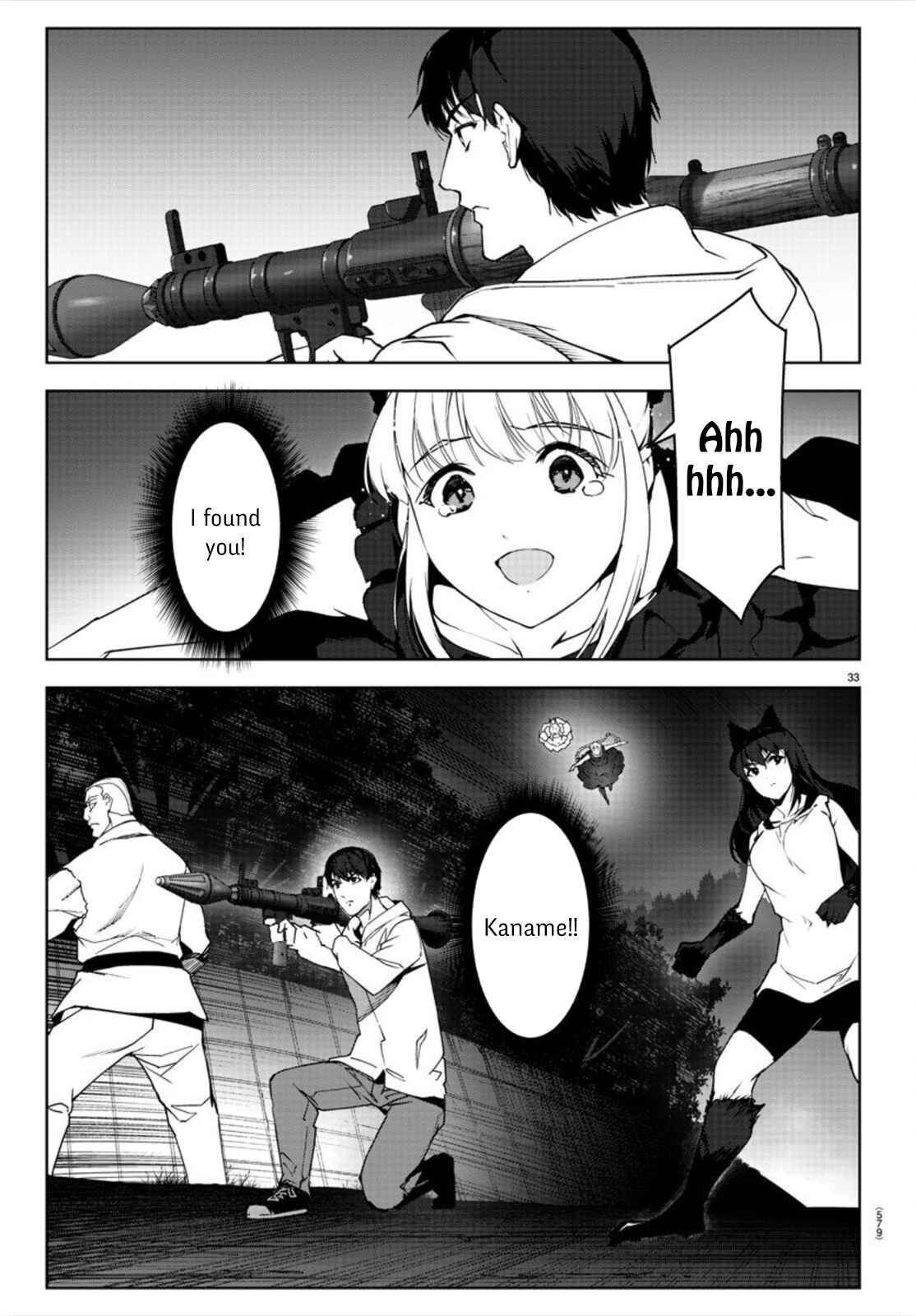 Page 33 Chapter 92 Darwins Game