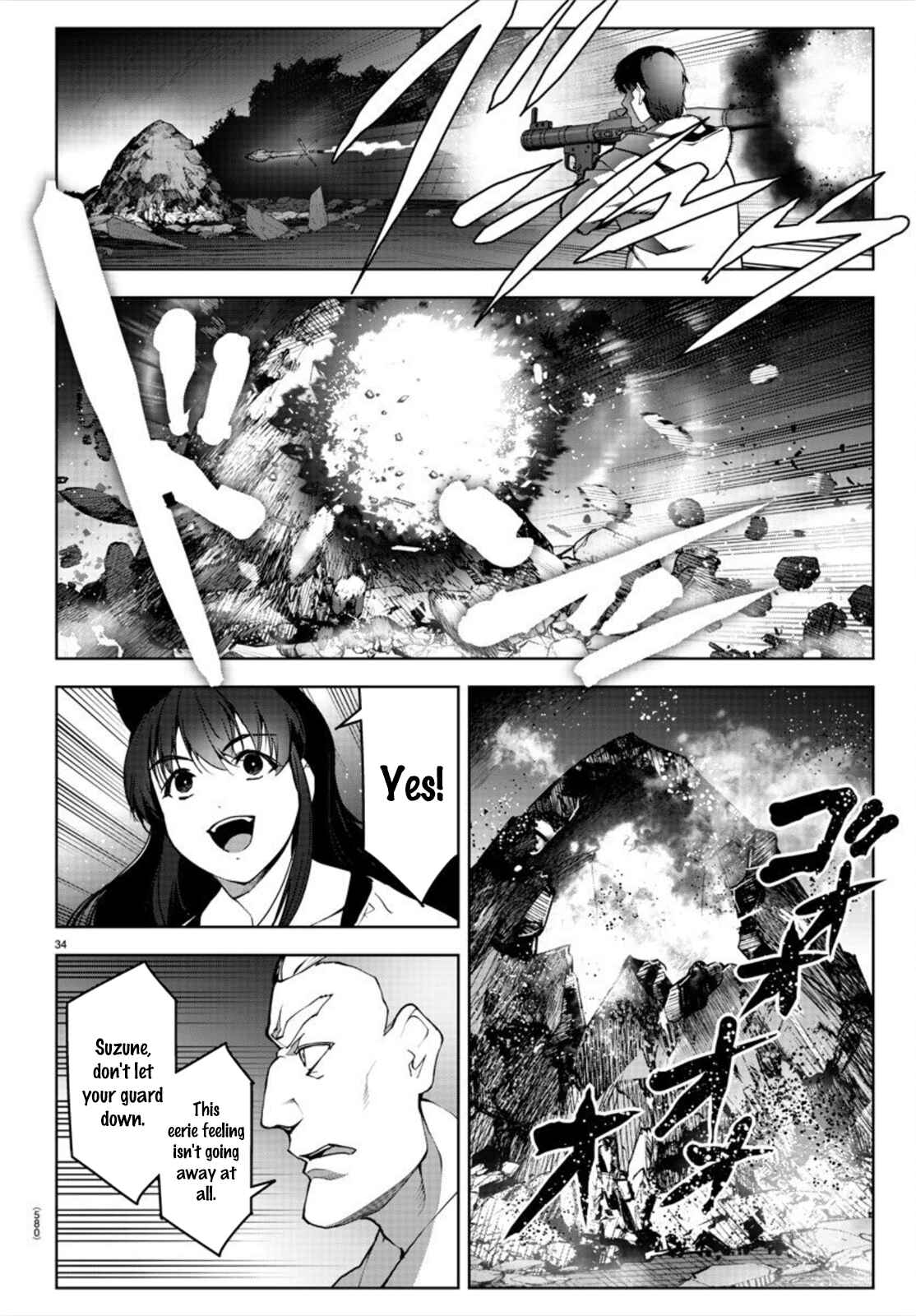 Page 34 Chapter 92 Darwins Game