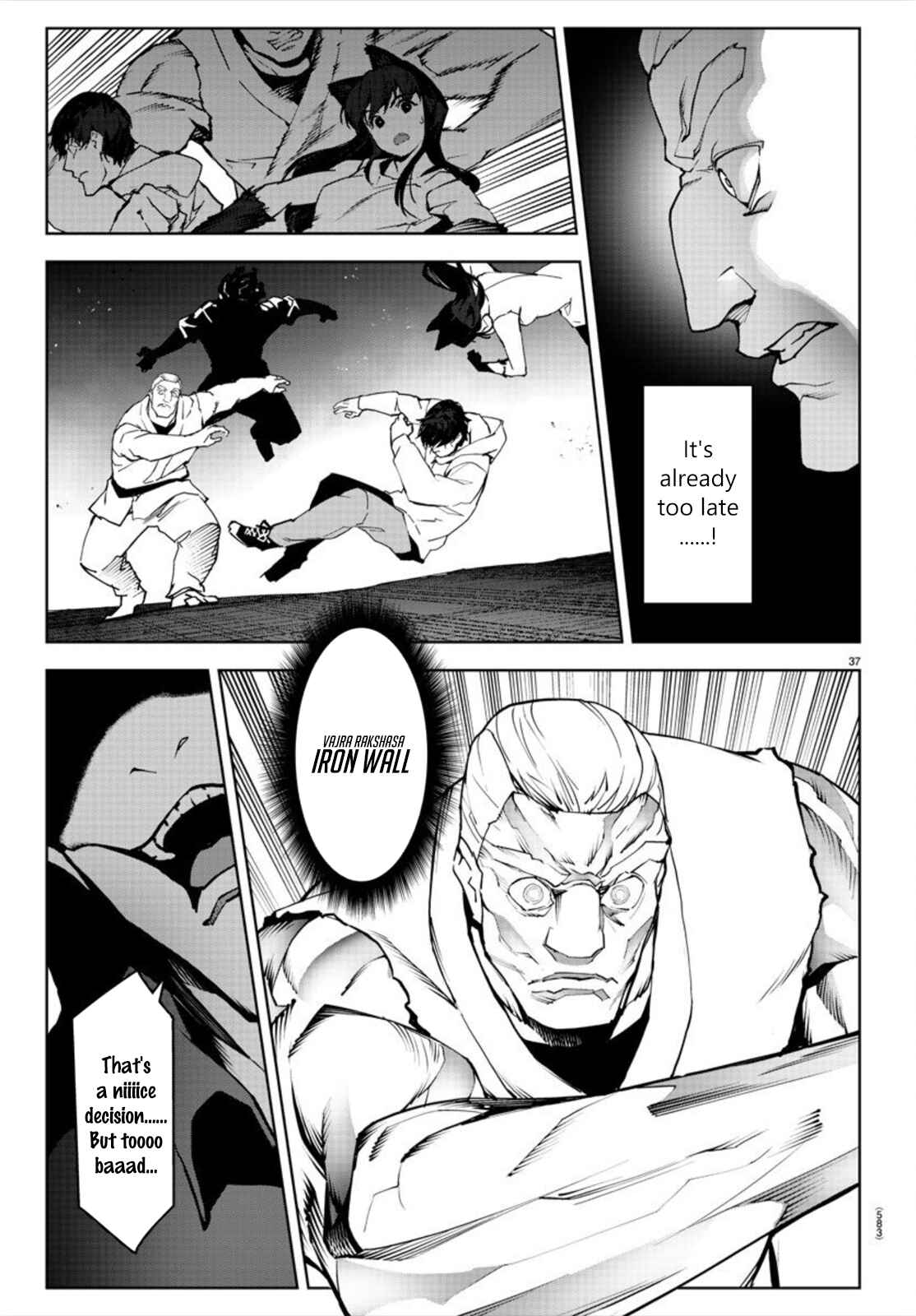 Page 37 Chapter 92 Darwins Game