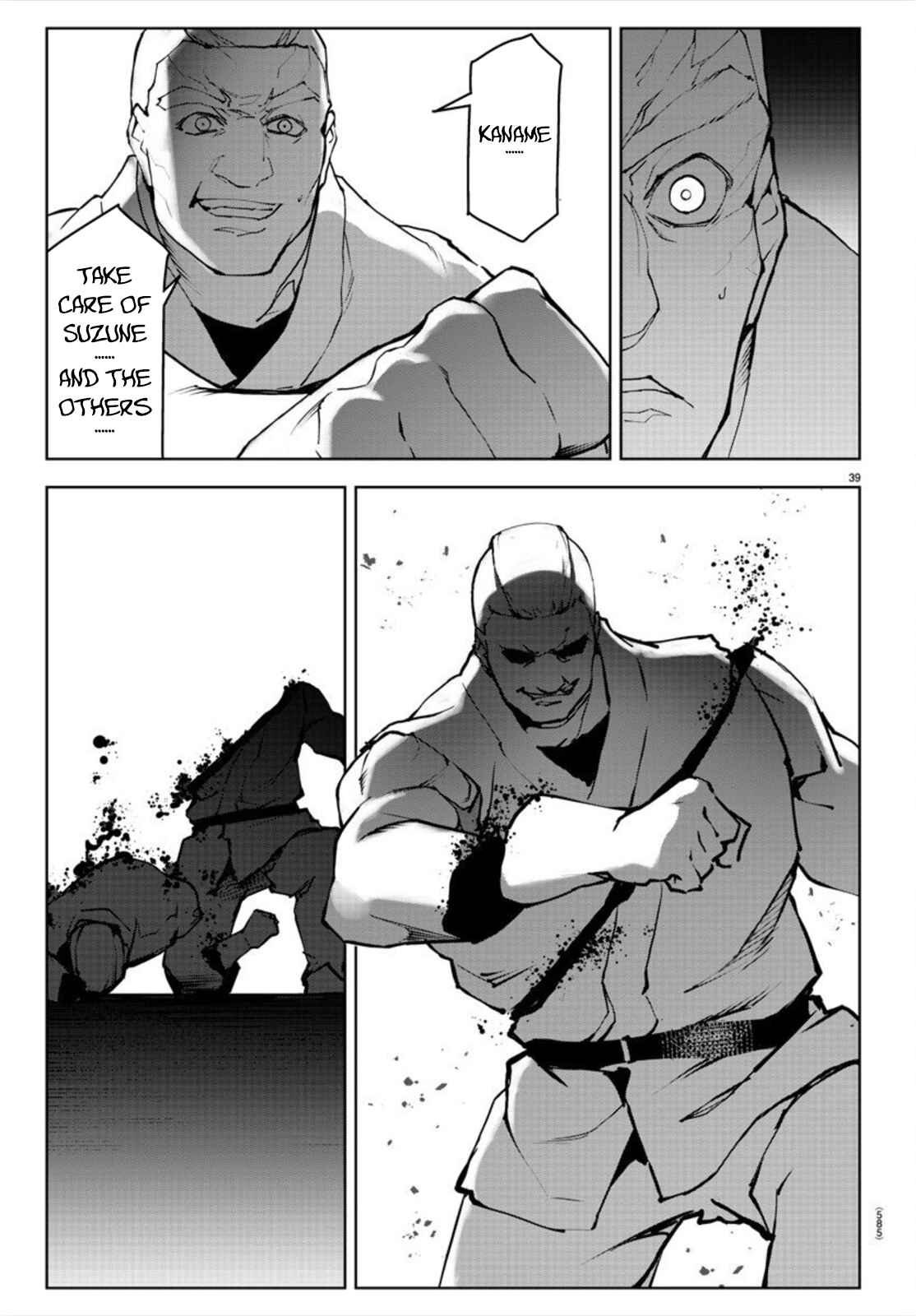 Page 39 Chapter 92 Darwins Game