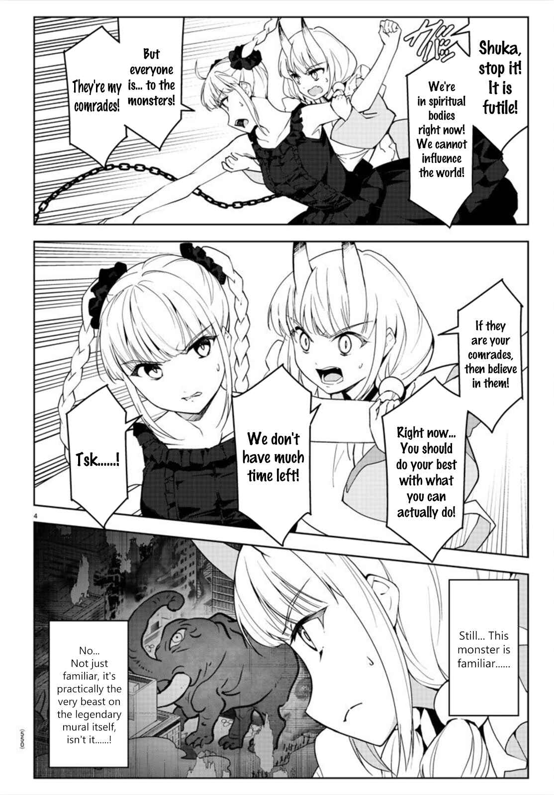 Page 4 Chapter 92 Darwins Game