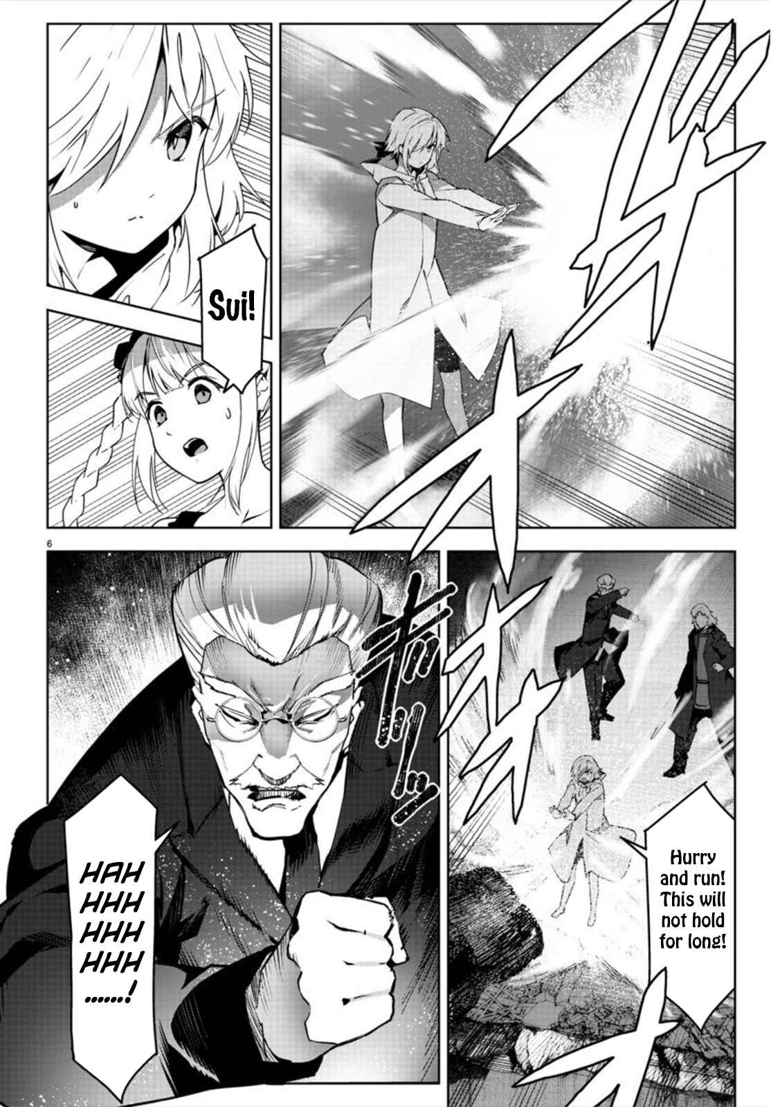 Page 6 Chapter 92 Darwins Game