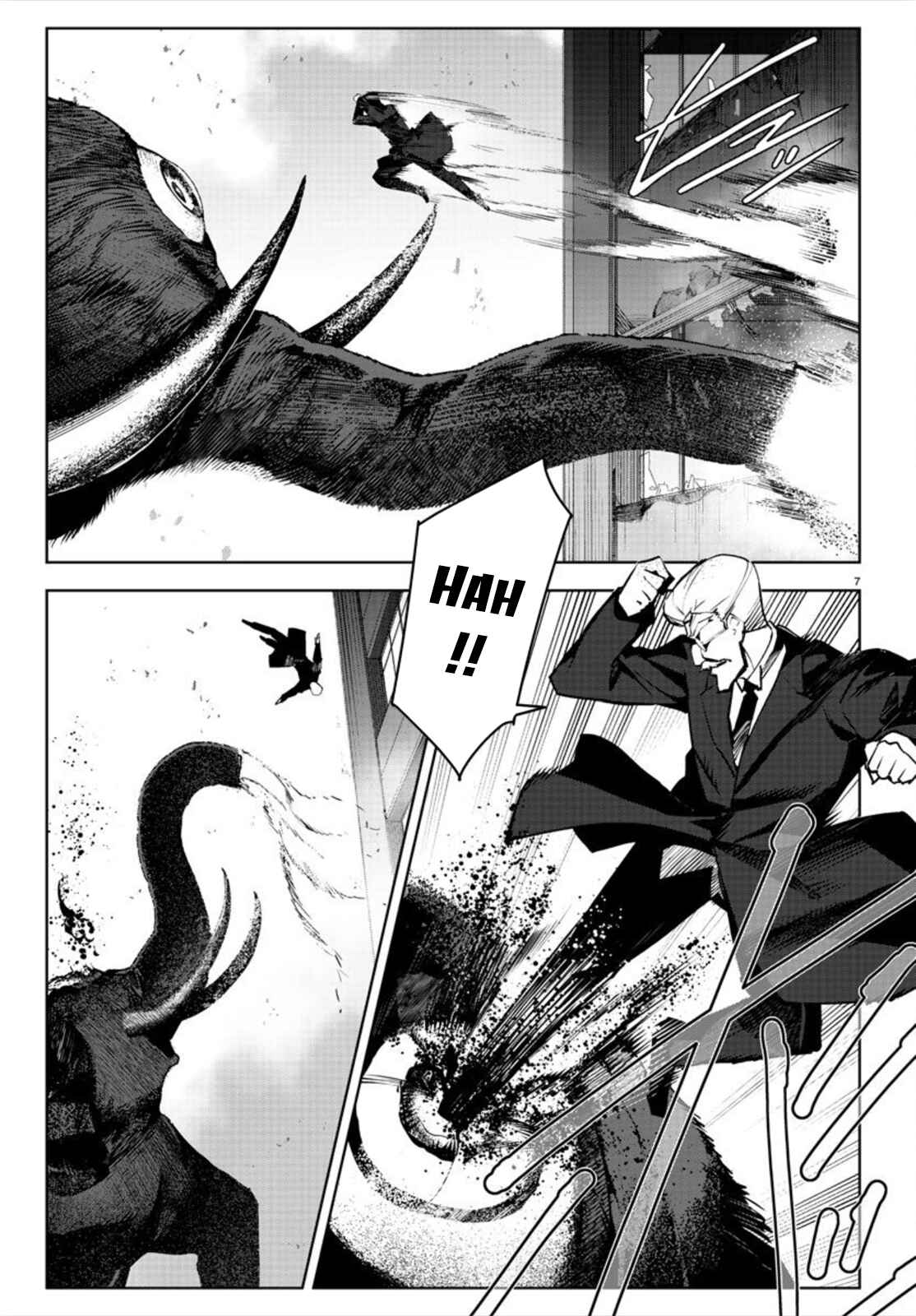 Page 7 Chapter 92 Darwins Game