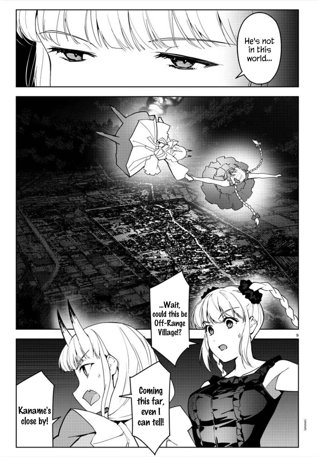 Page 9 Chapter 92 Darwins Game