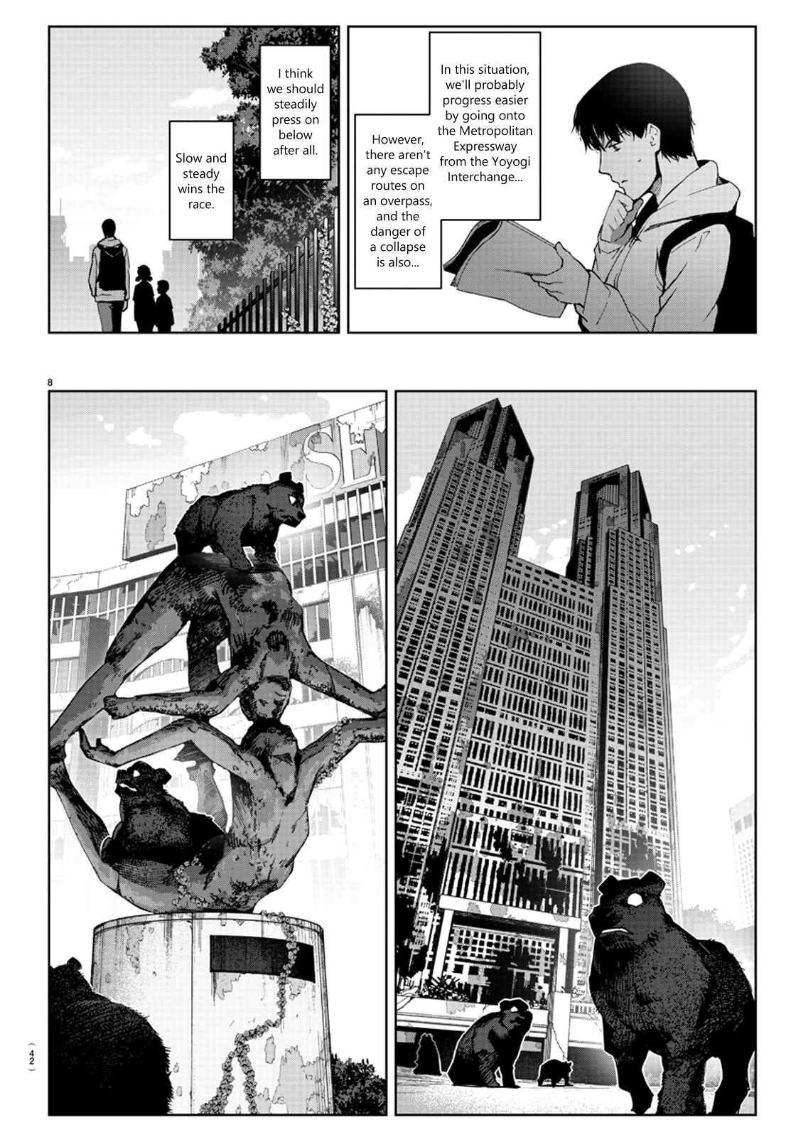 Page 11 Chapter 82 Darwins Game