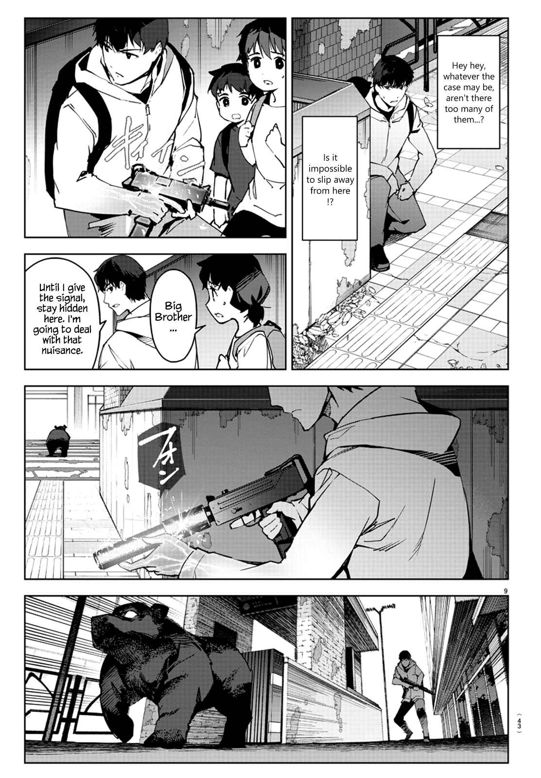 Page 12 Chapter 82 Darwins Game