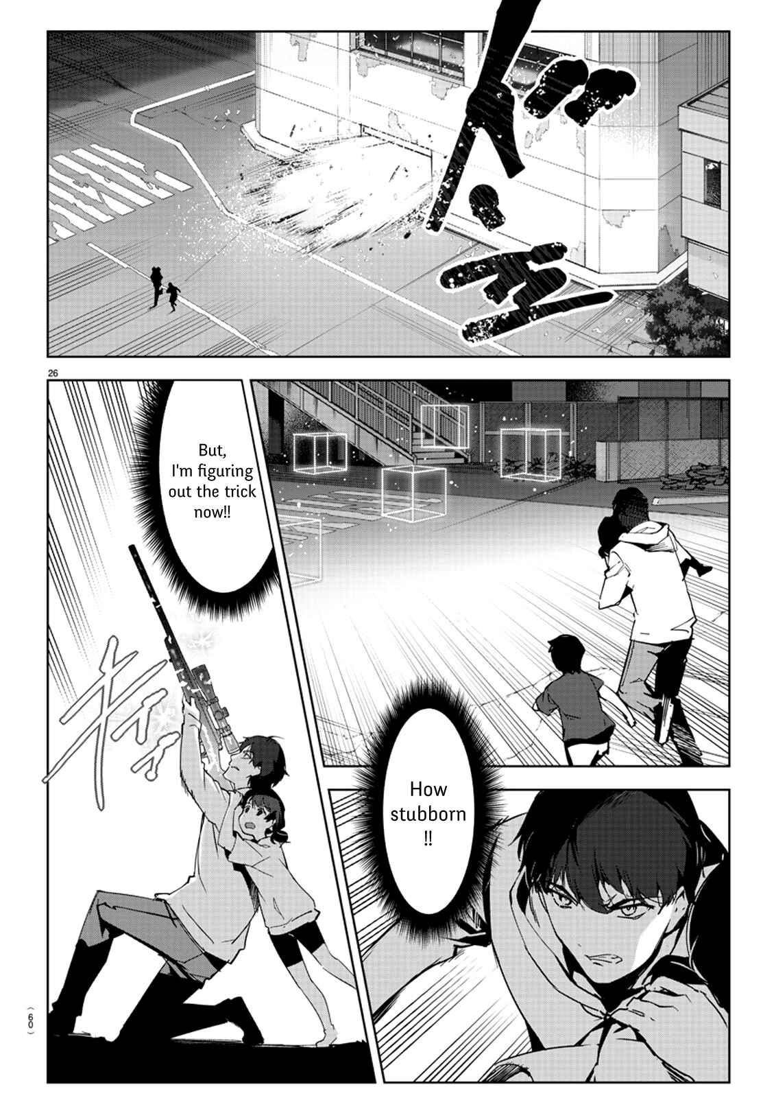 Page 29 Chapter 82 Darwins Game