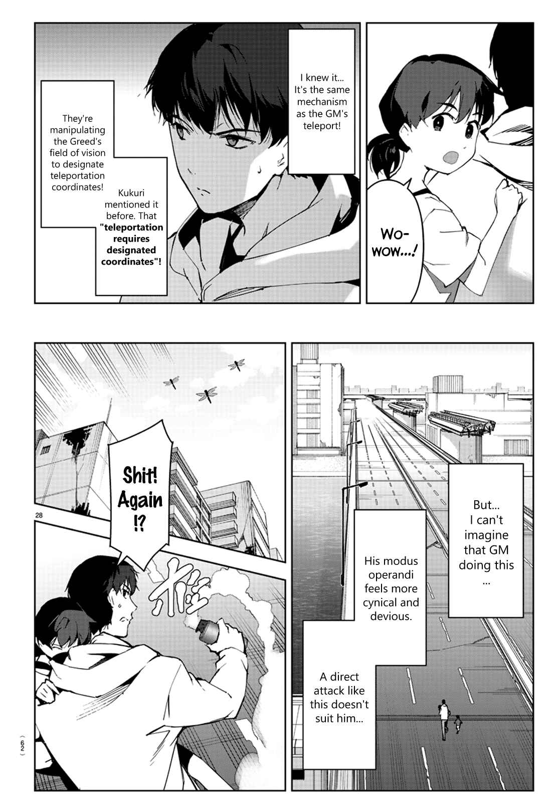 Page 31 Chapter 82 Darwins Game