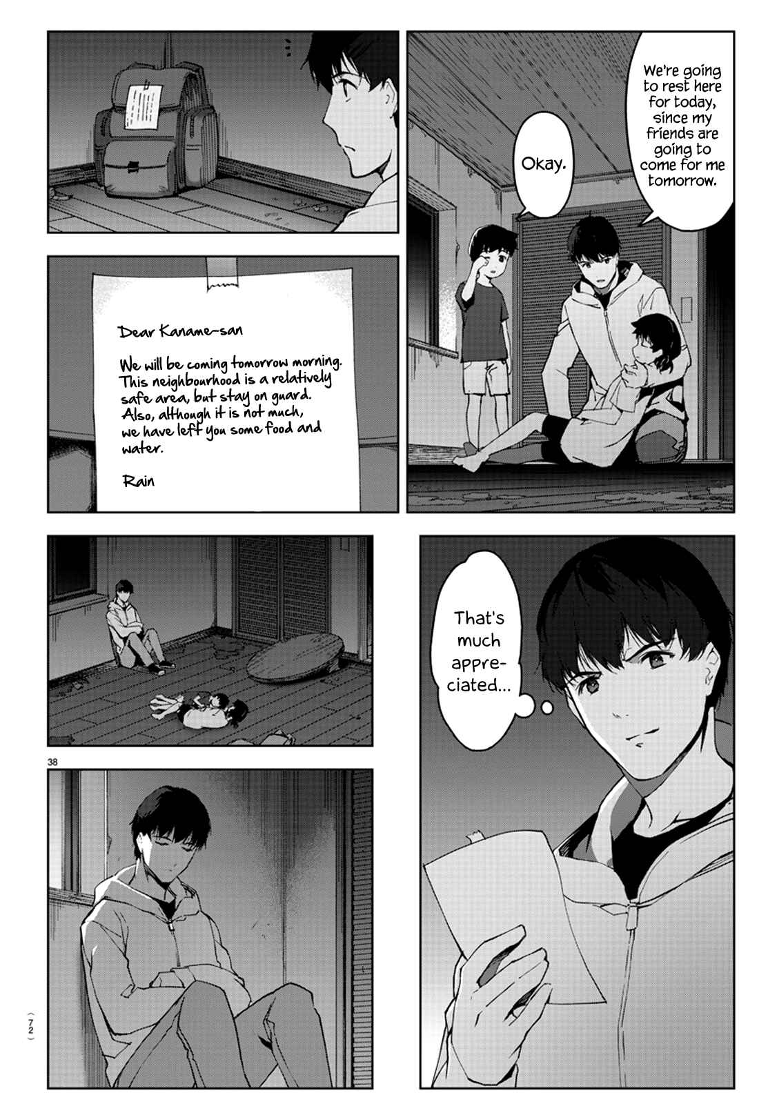 Page 40 Chapter 82 Darwins Game