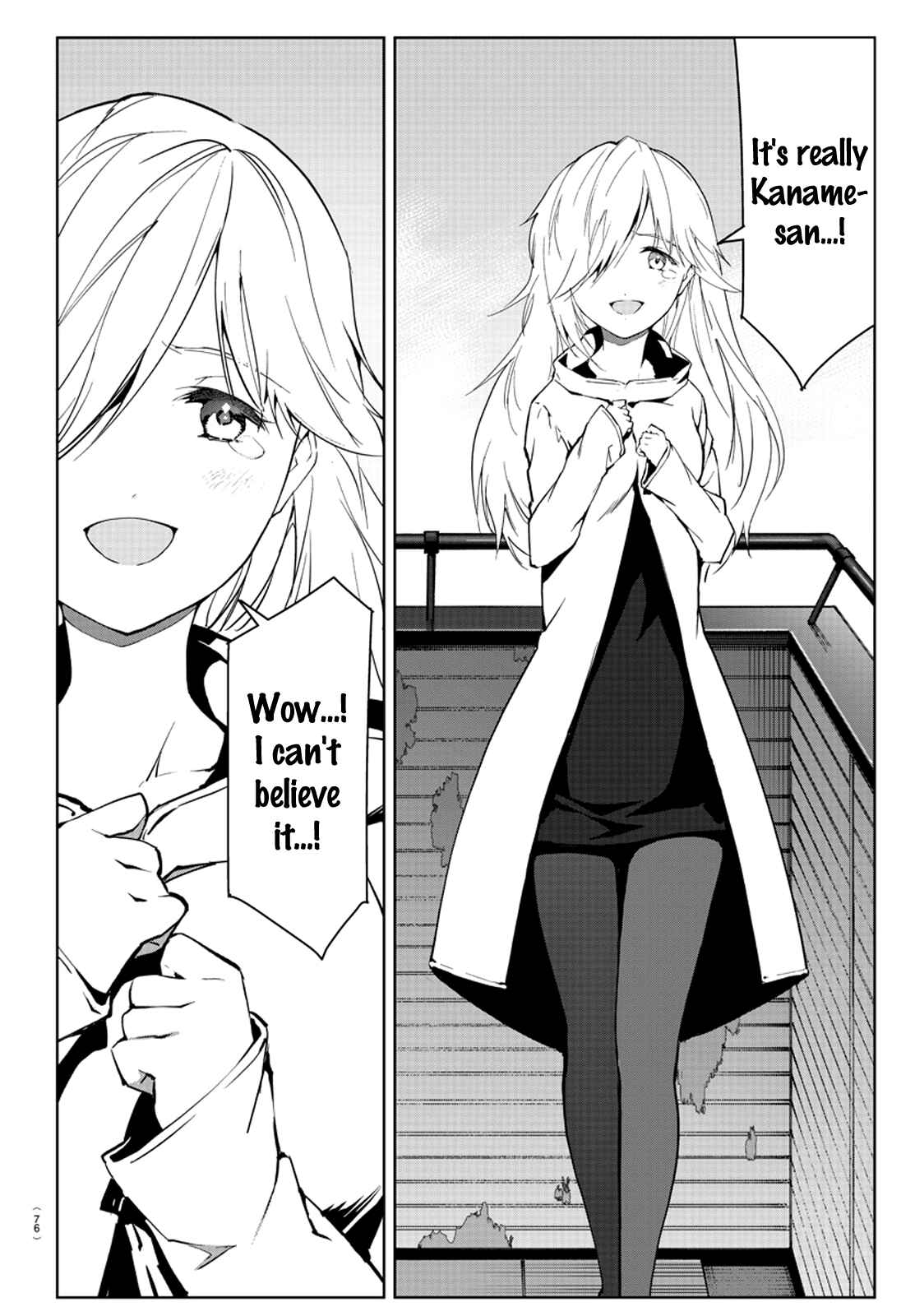Page 44 Chapter 82 Darwins Game