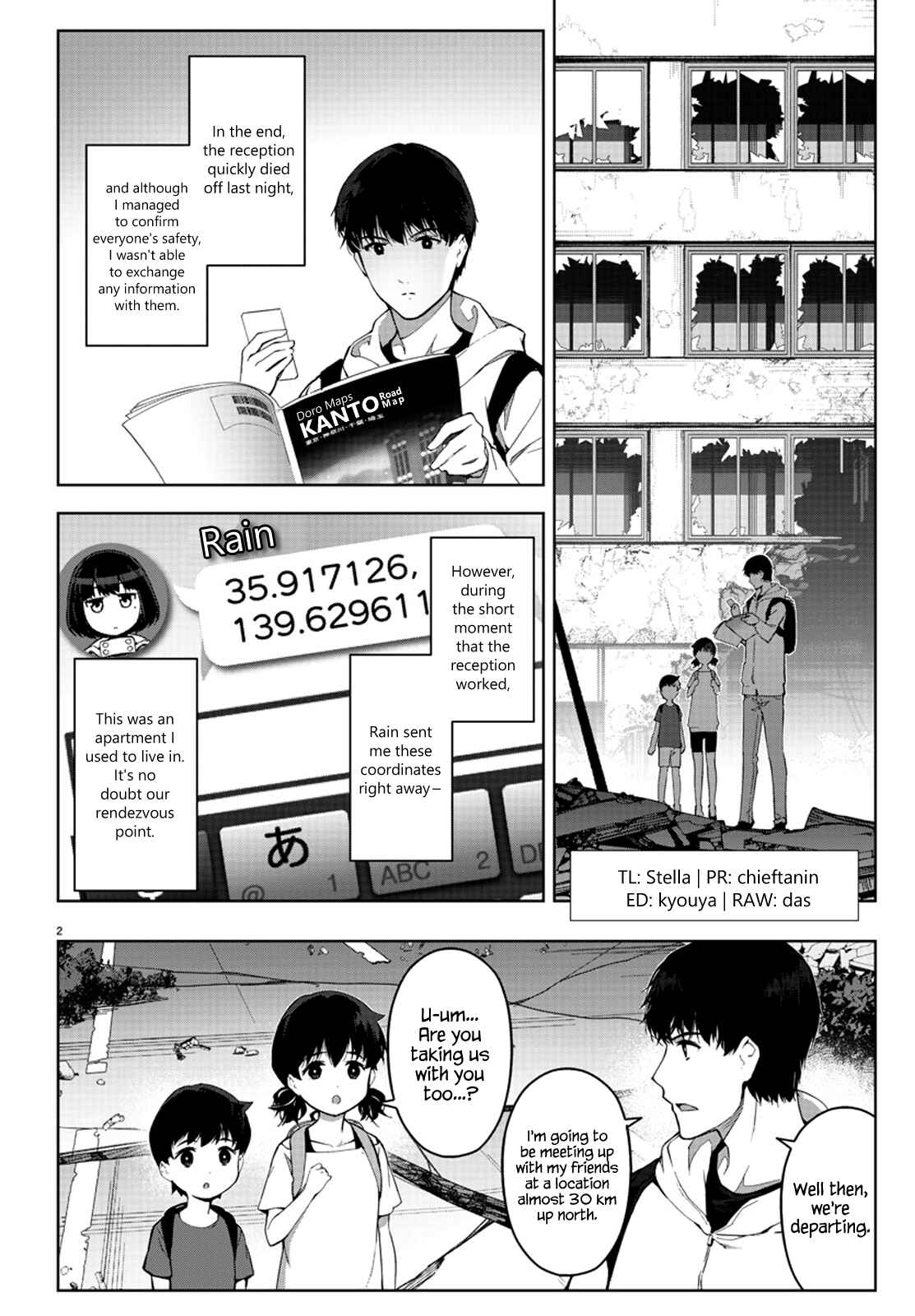 Page 5 Chapter 82 Darwins Game