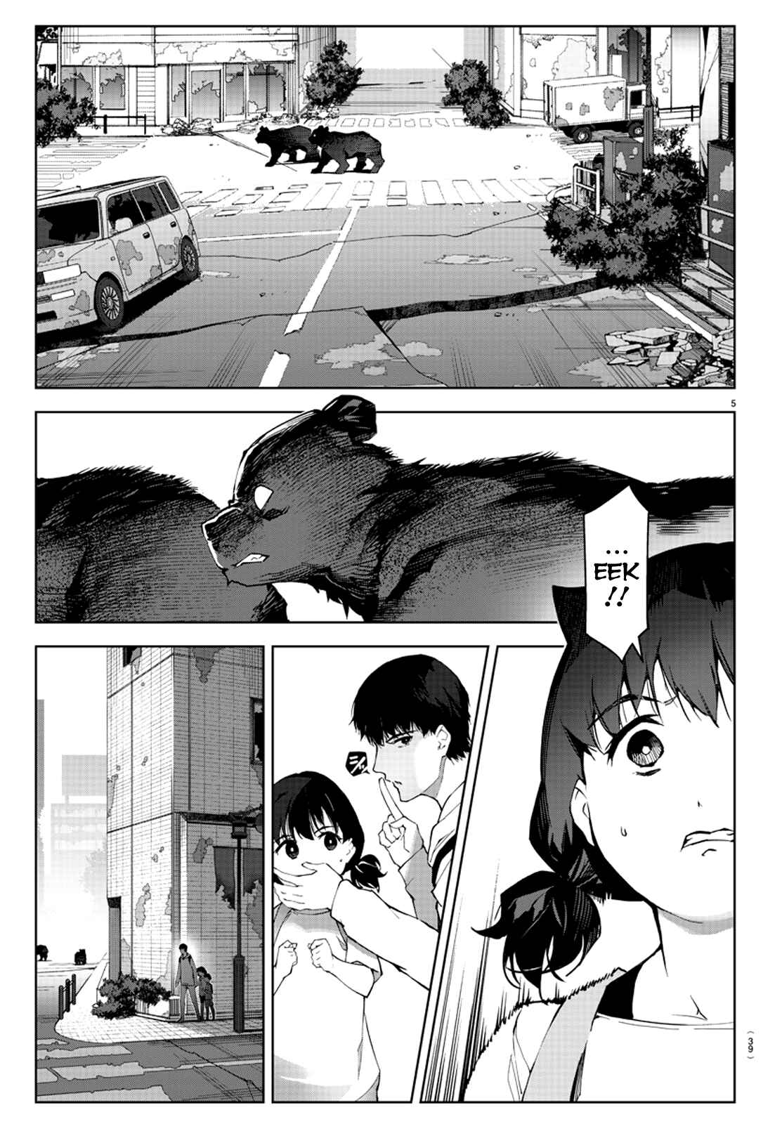 Page 8 Chapter 82 Darwins Game