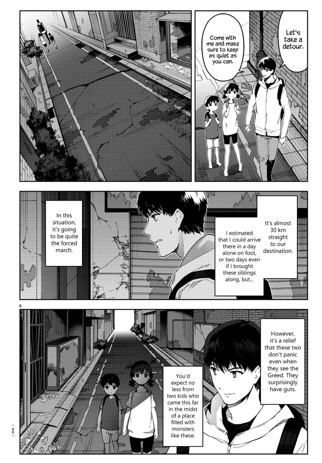 Page 9 Chapter 82 Darwins Game
