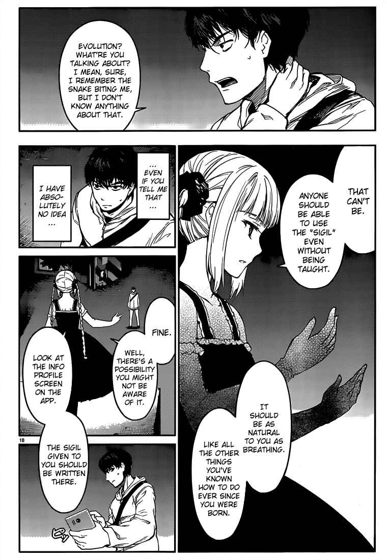 Page 18 Chapter 5 Darwins Game