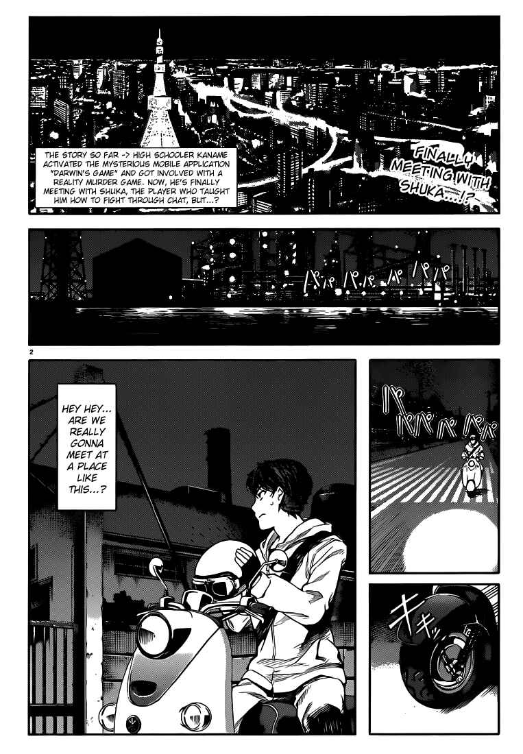 Page 2 Chapter 5 Darwins Game