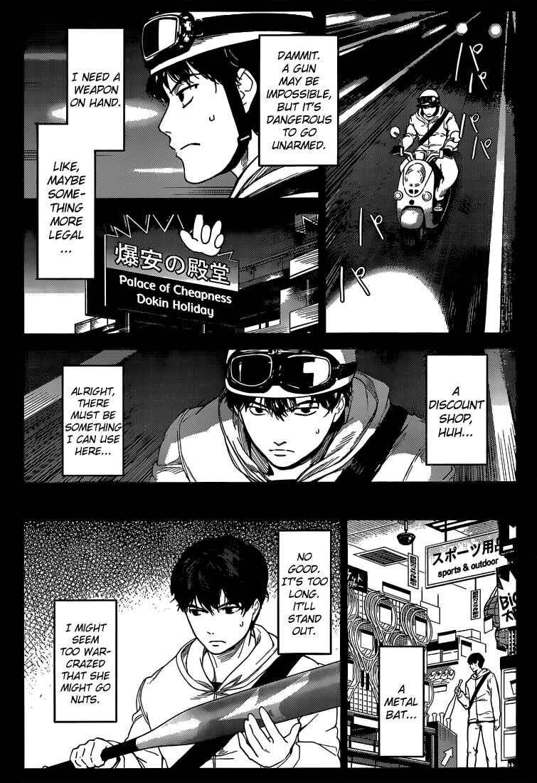 Page 23 Chapter 5 Darwins Game