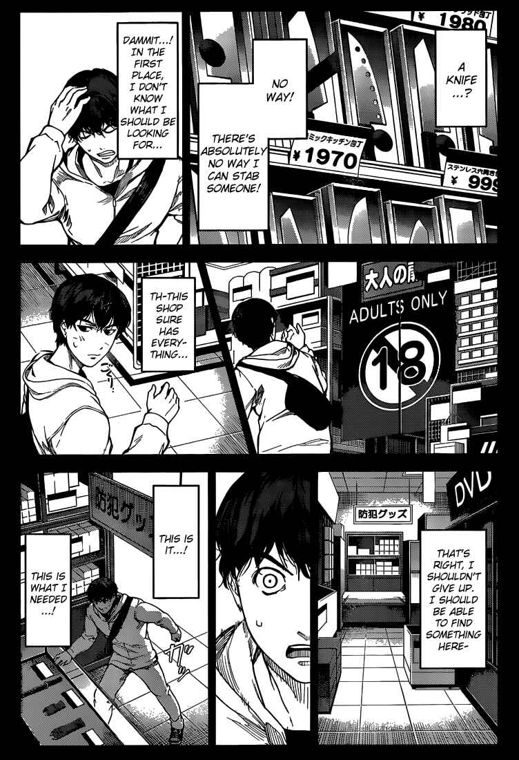 Page 24 Chapter 5 Darwins Game